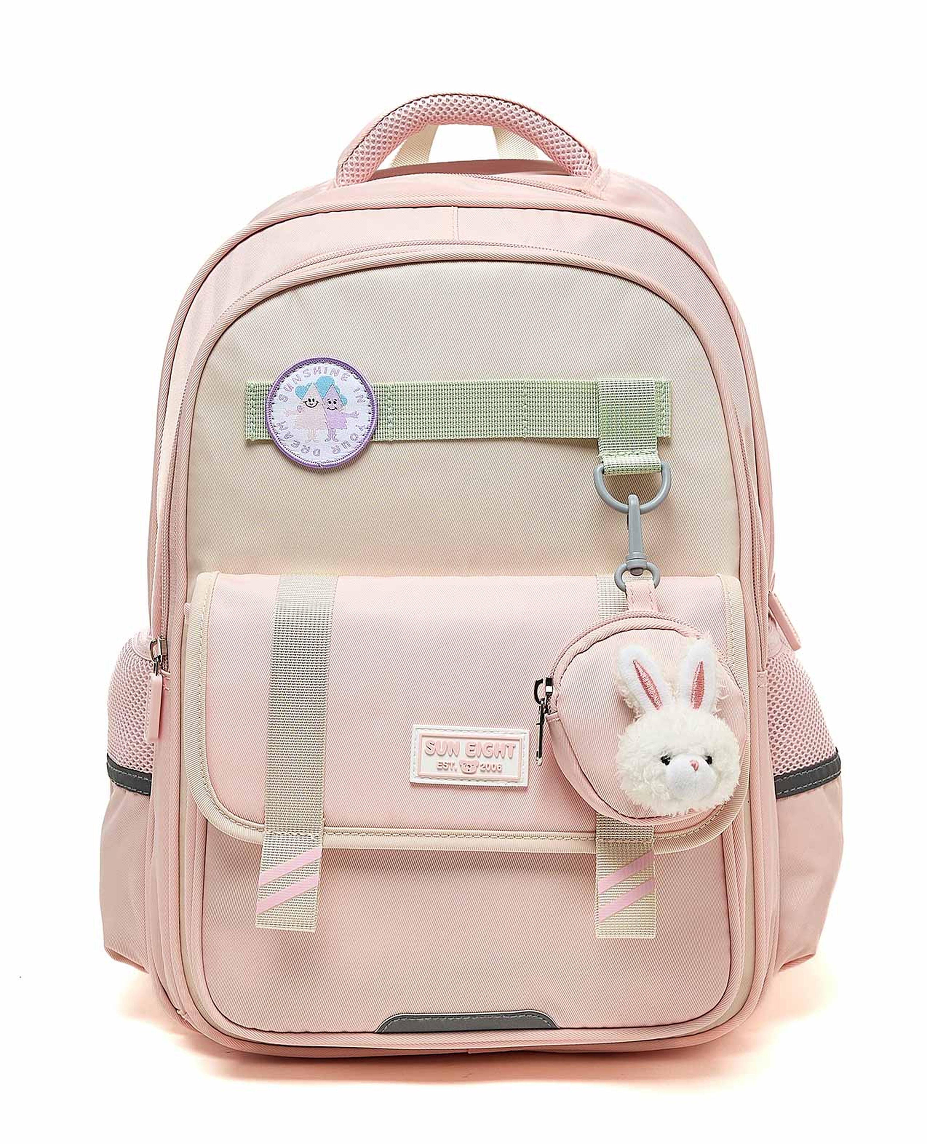 Zip Around Backpack with Pouch