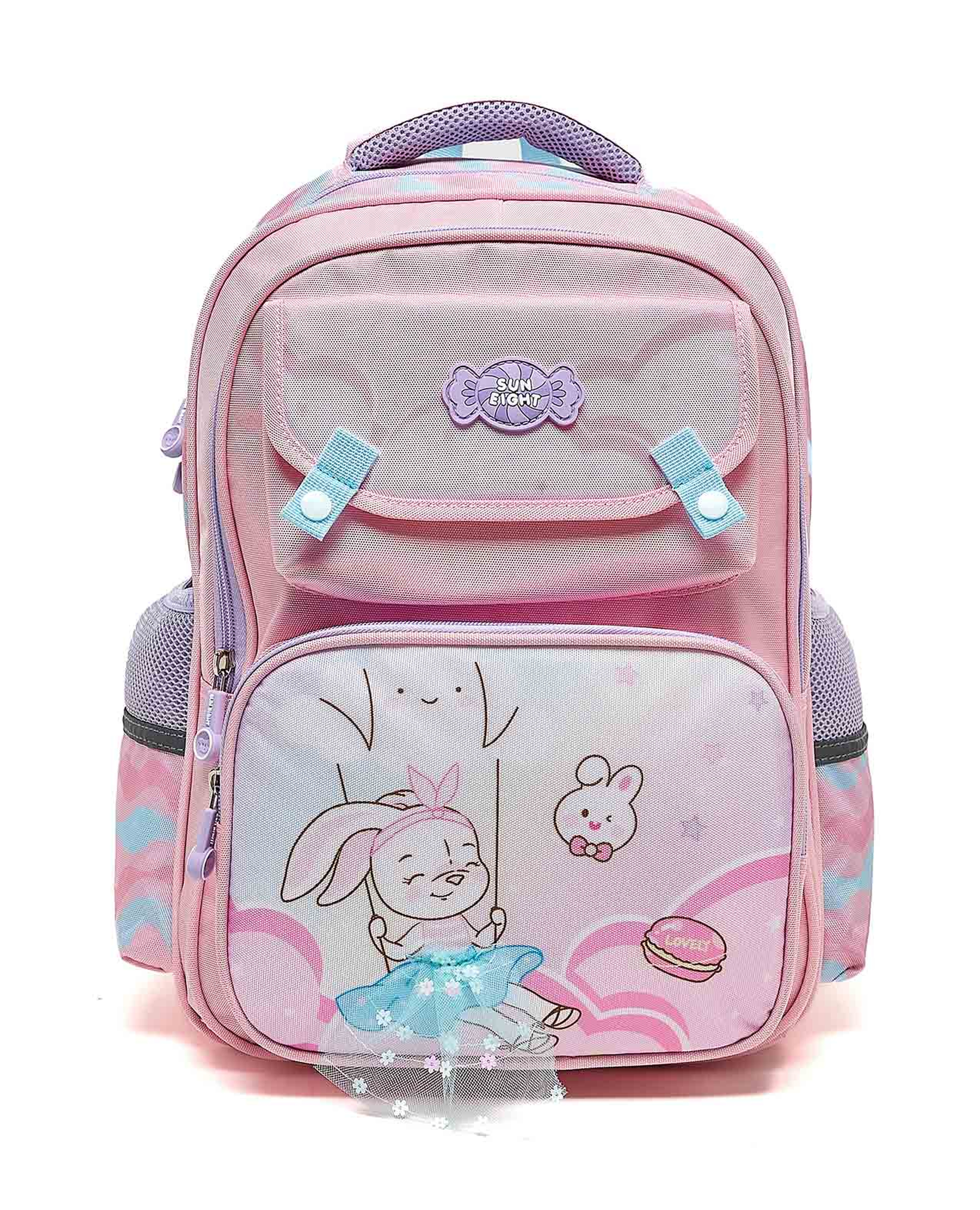 حقيبة ظهر مطرزة بسحاب