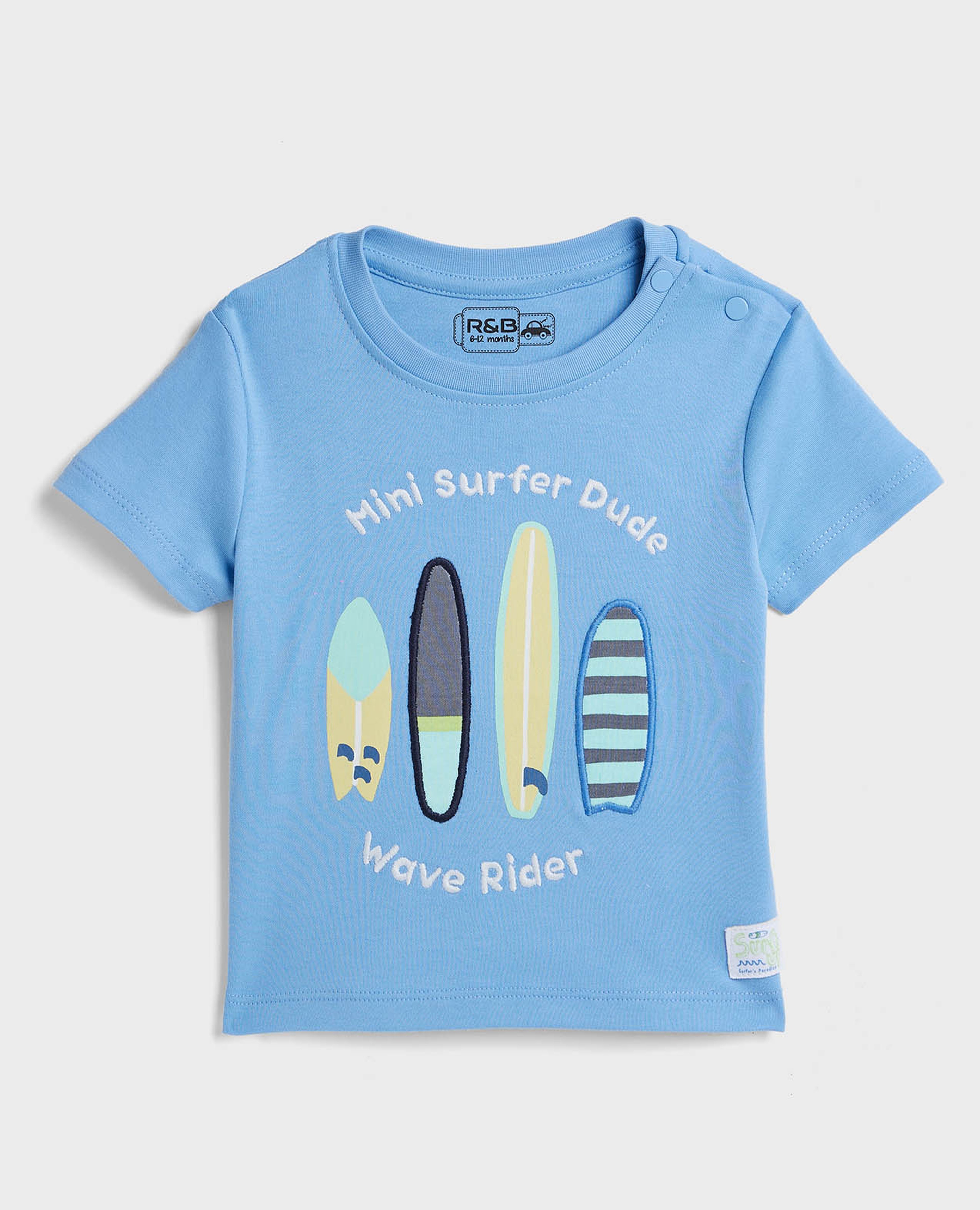 تيشيرت مطرز بياقة دائرية وأكمام قصيرة