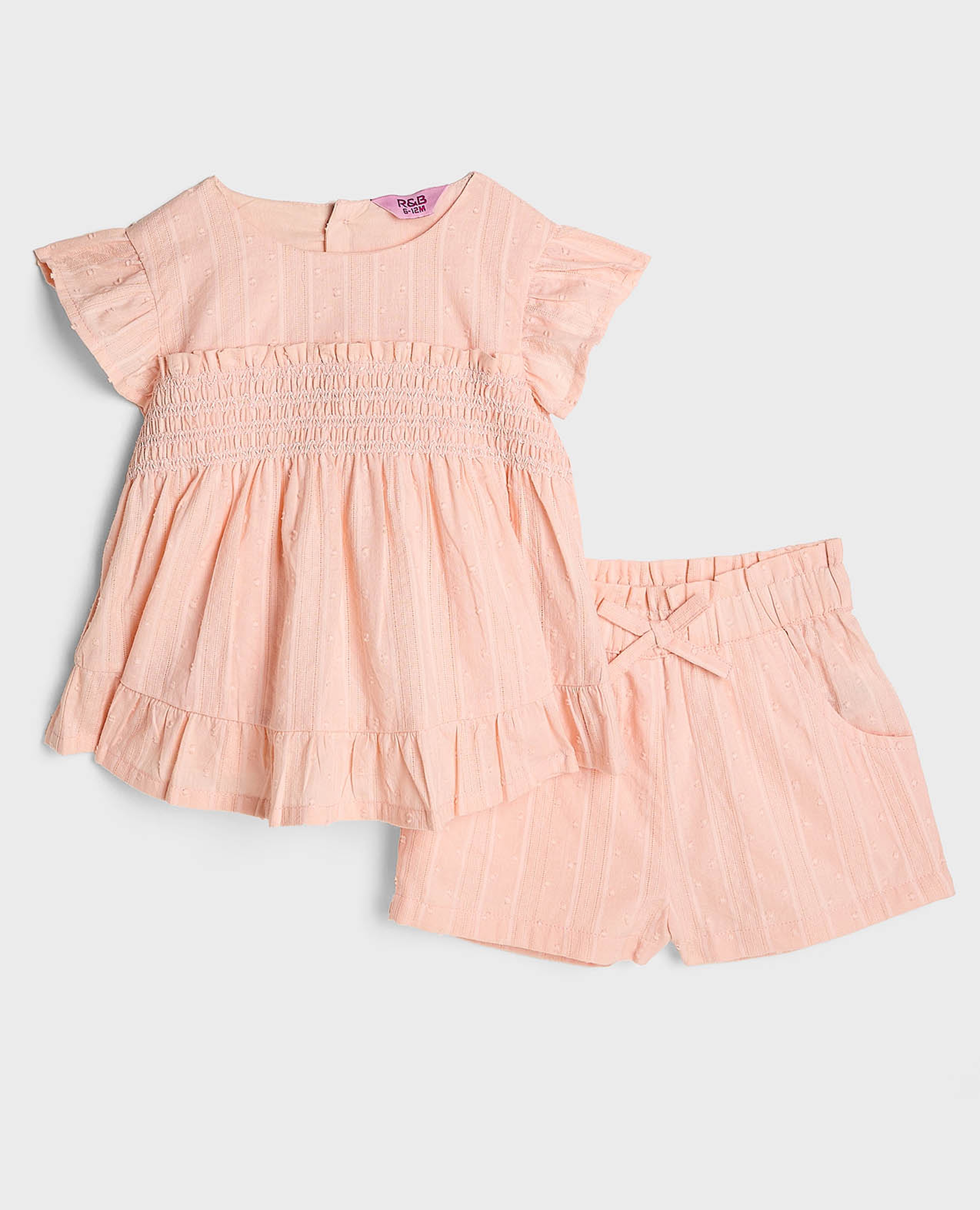 طقم توب وشورت