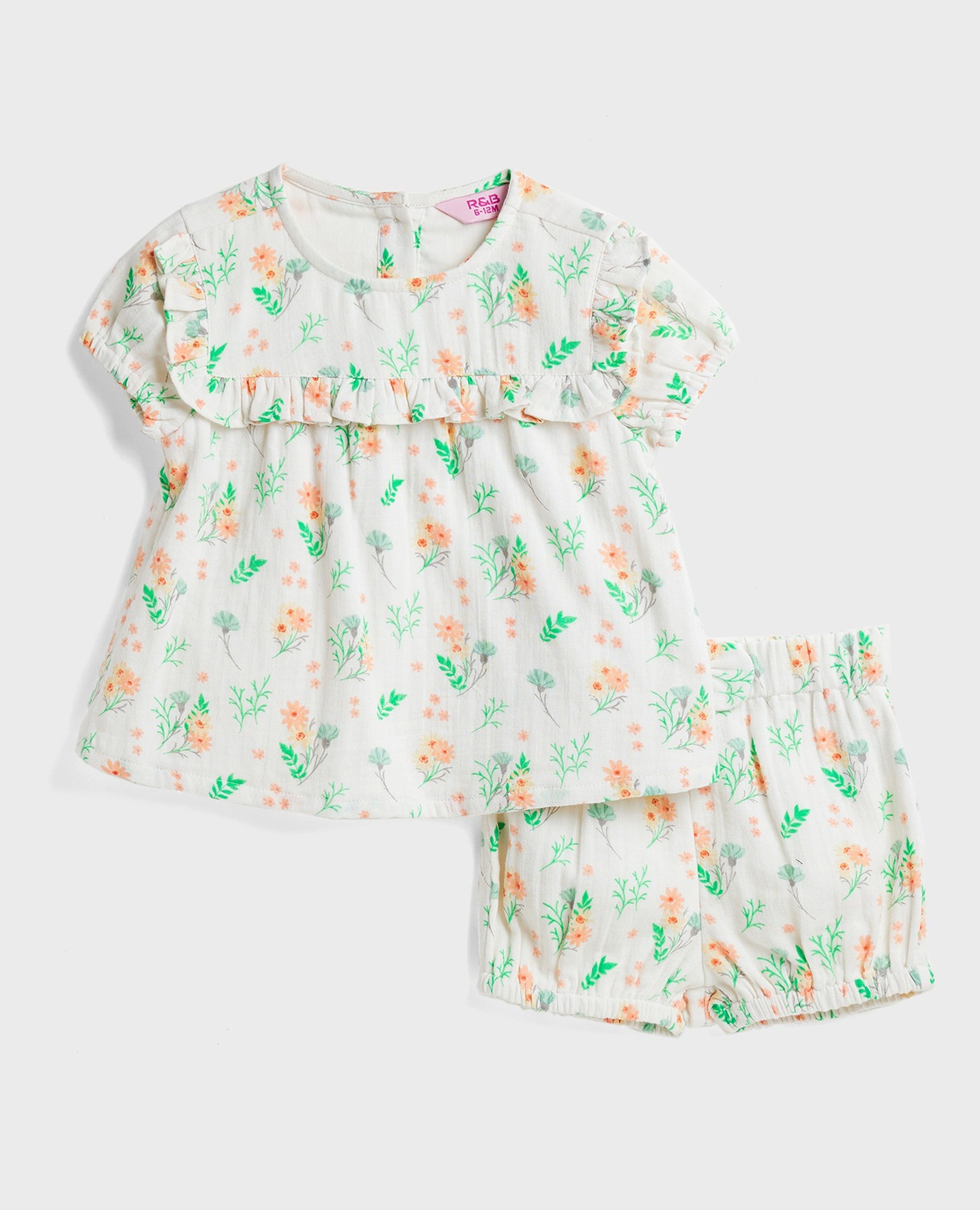 طقم توب بطبعة وشورت