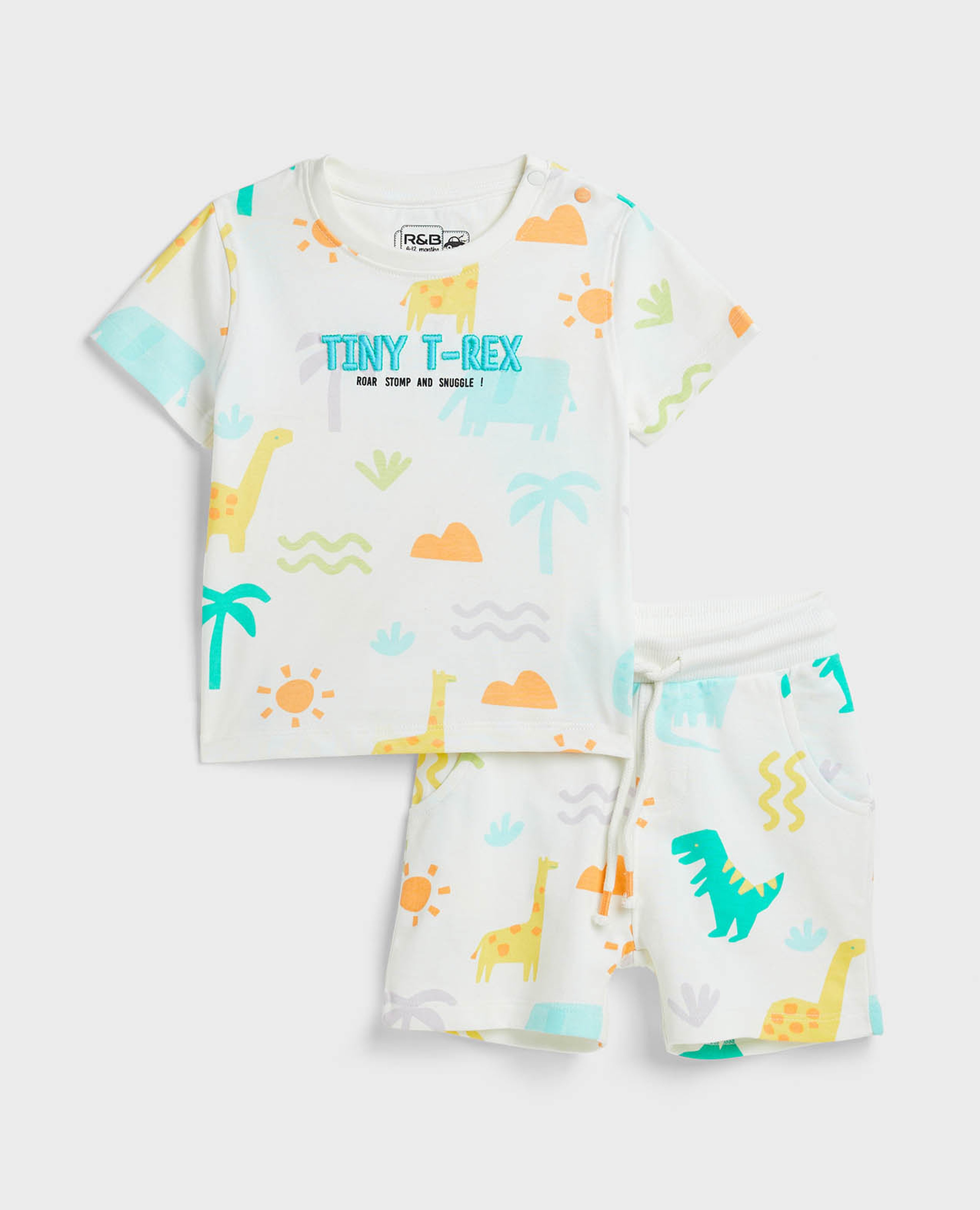 طقم تيشيرت مطرز وشورت