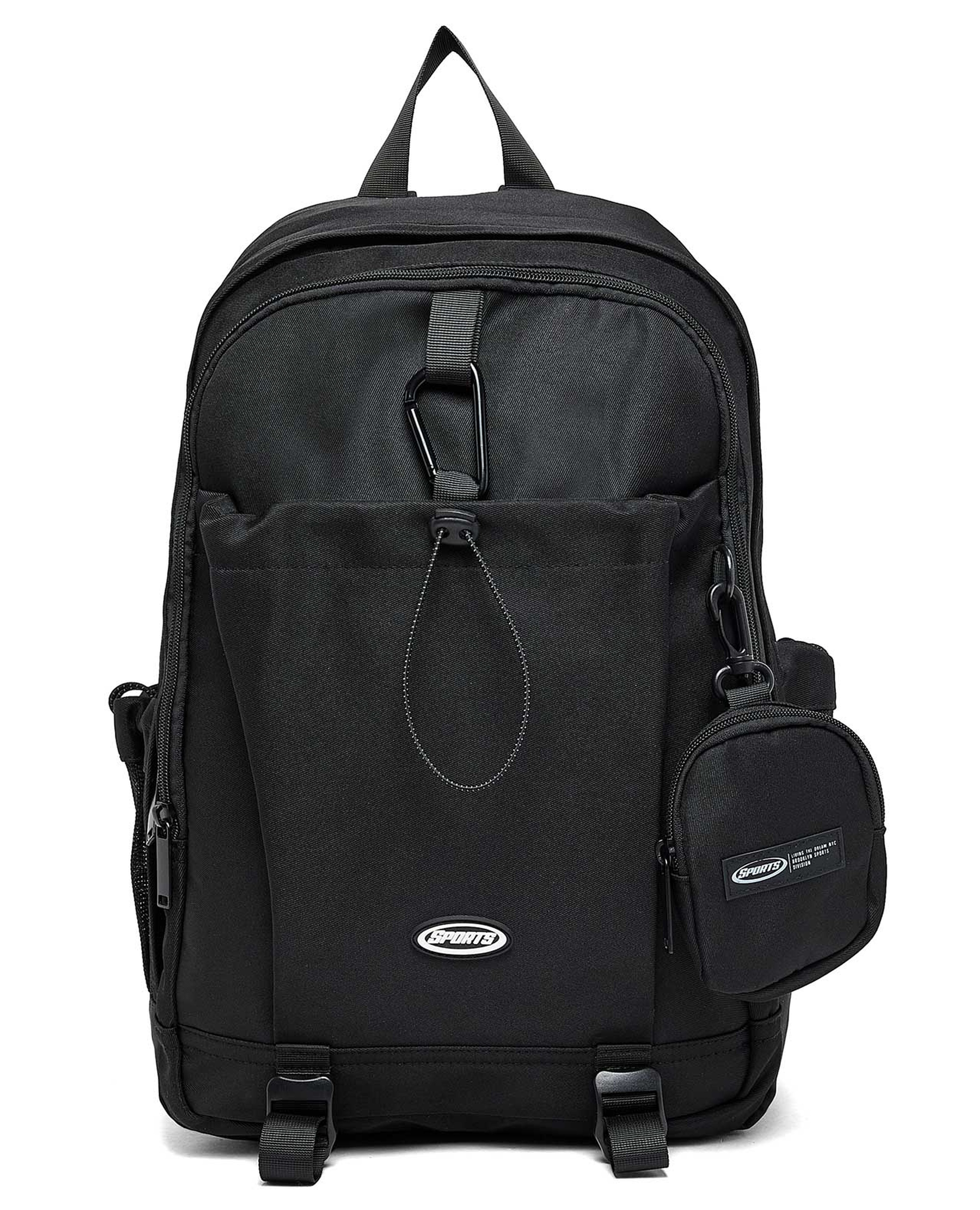 Solid Backpack With Pouch