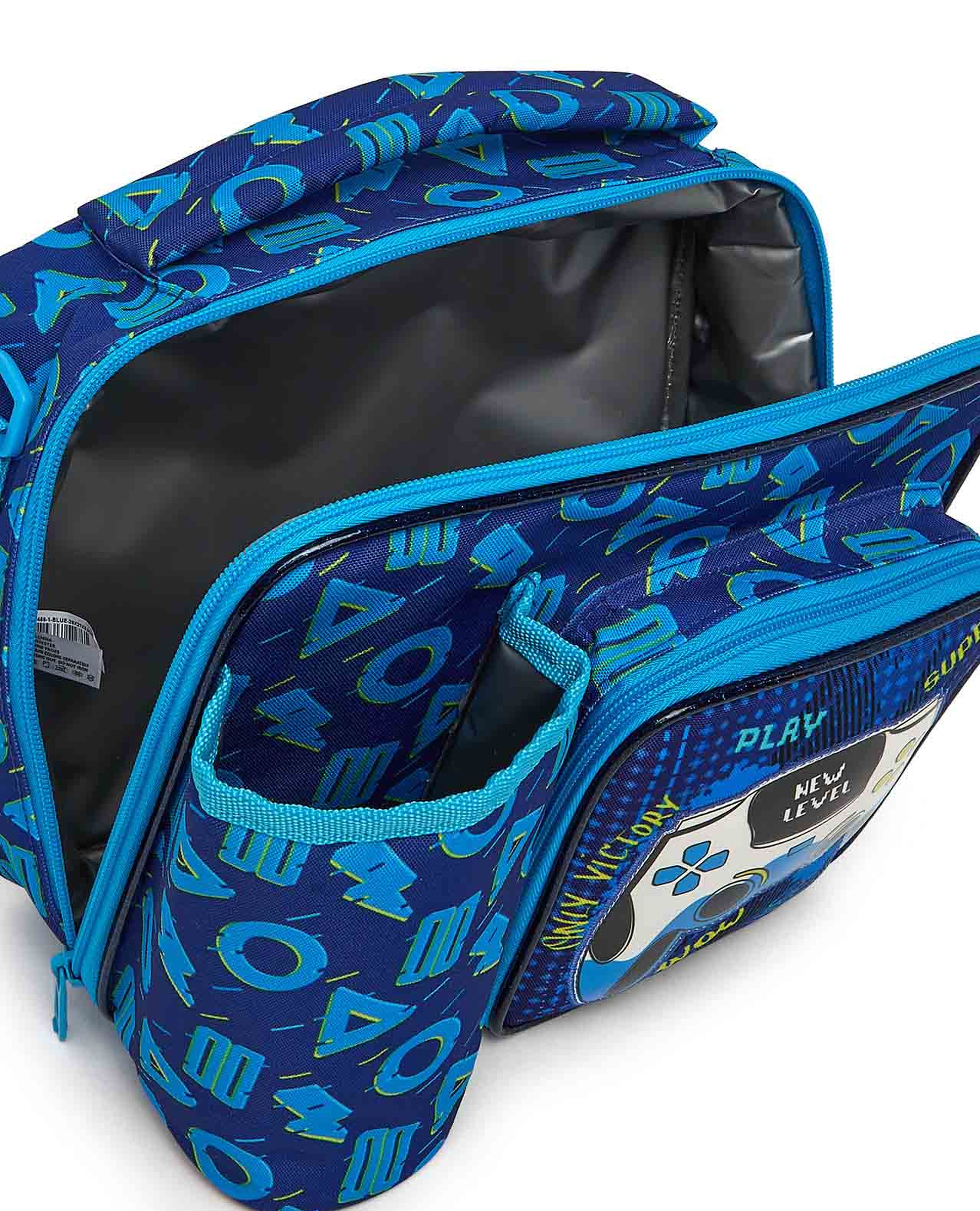 حقيبة غداء بطبعة