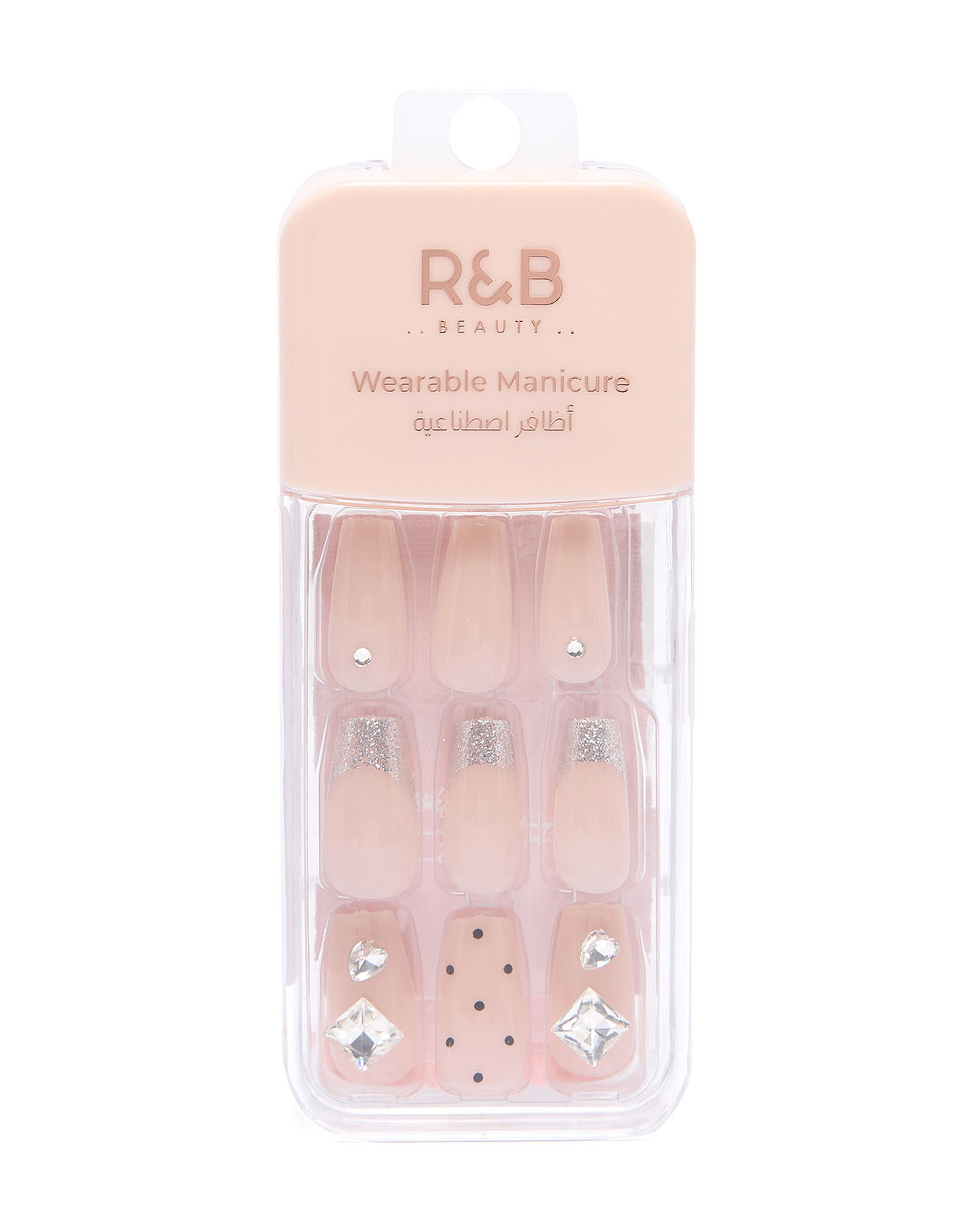Wearable Nails Set