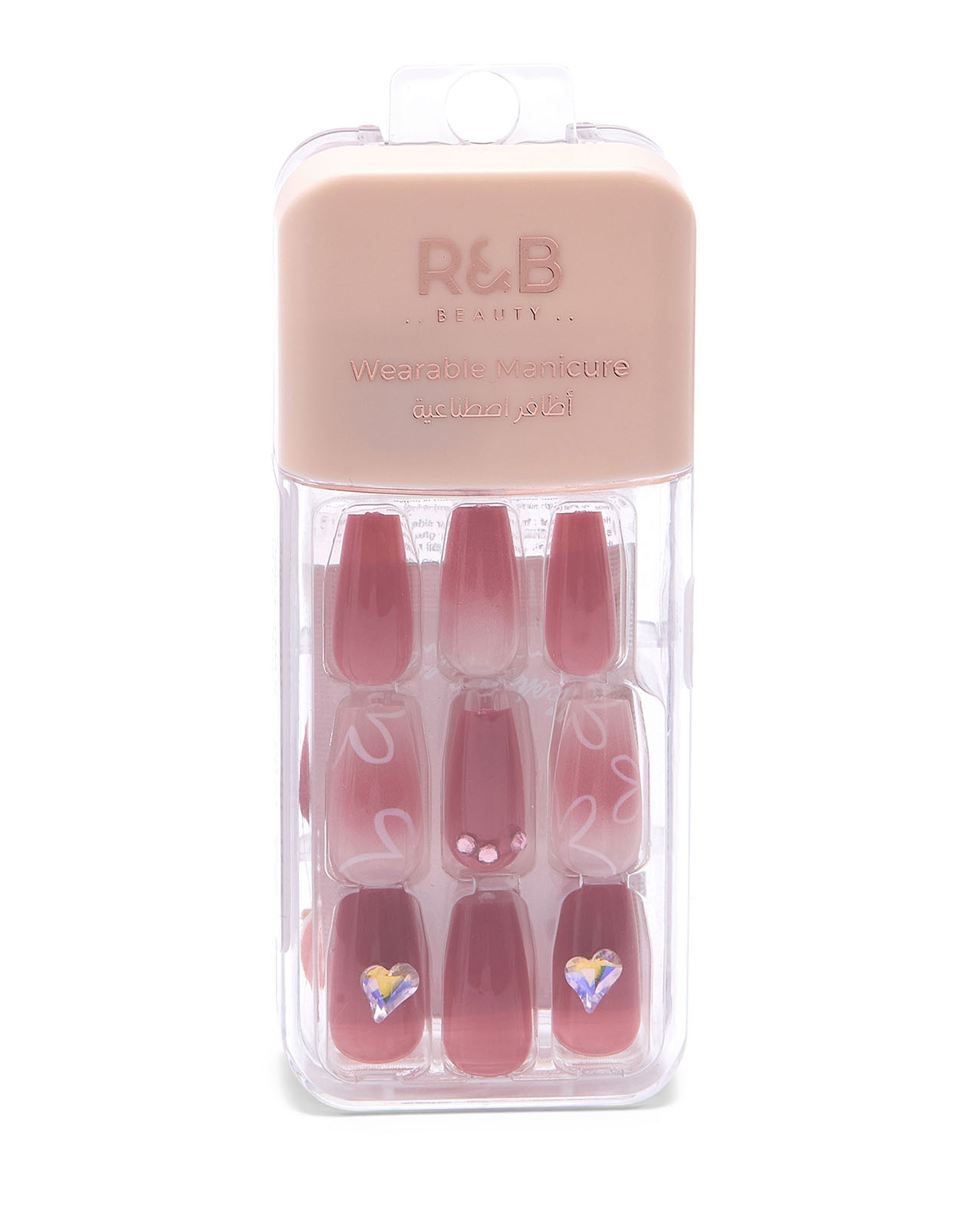 Wearable Nails Set