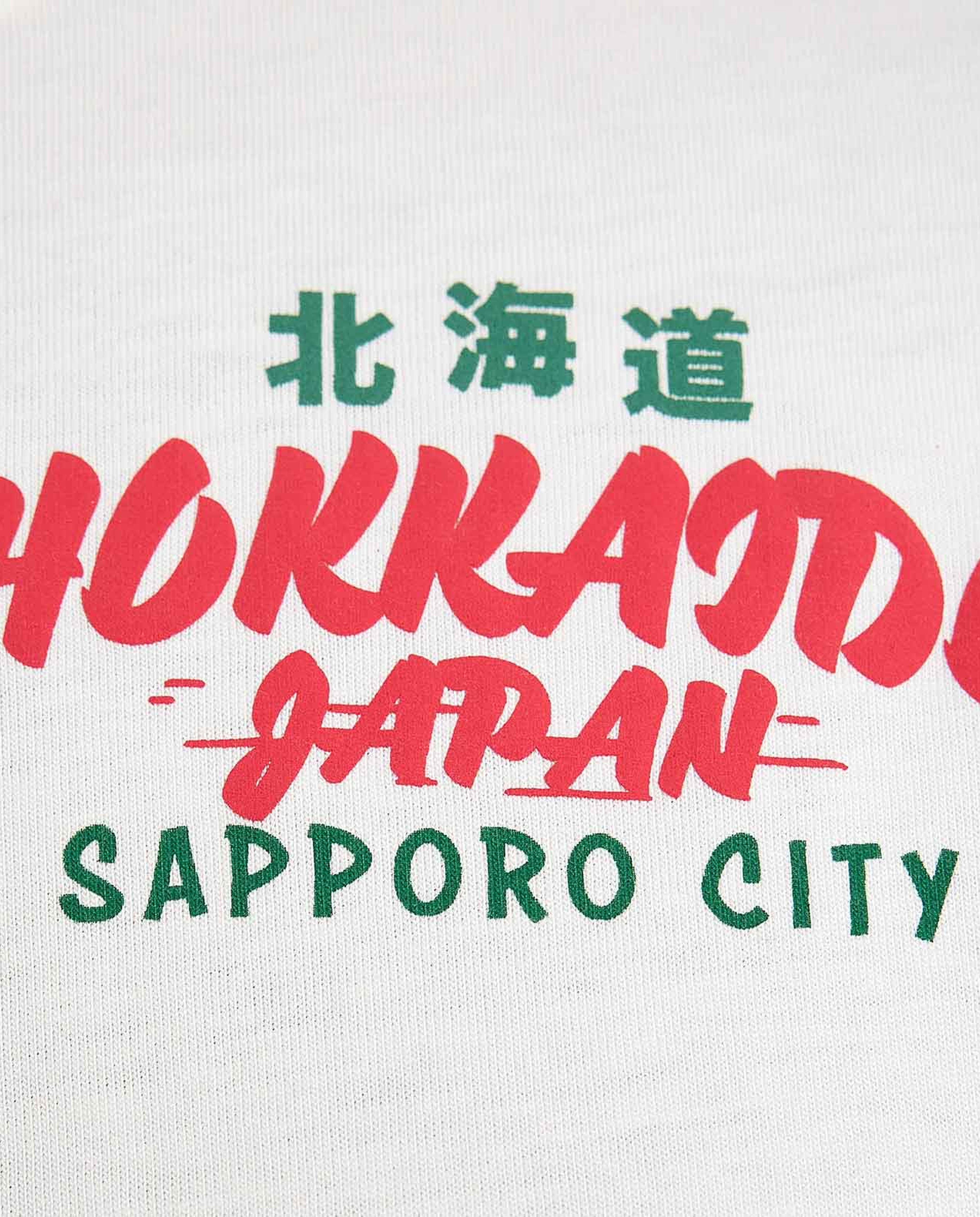 Typography Print T-Shirt with Crew Neck and Short Sleeves