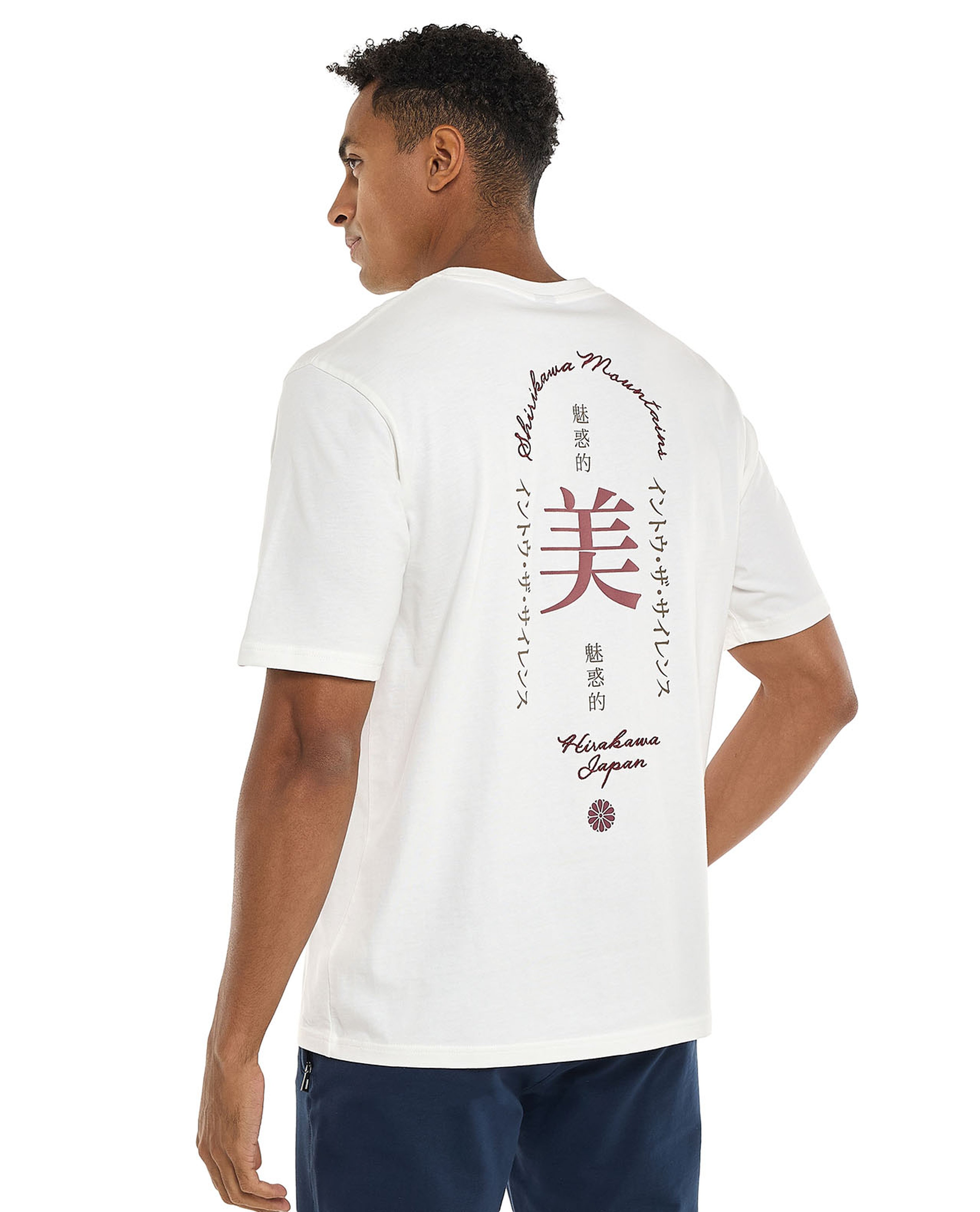 Printed T-Shirt with Crew Neck and Short Sleeves