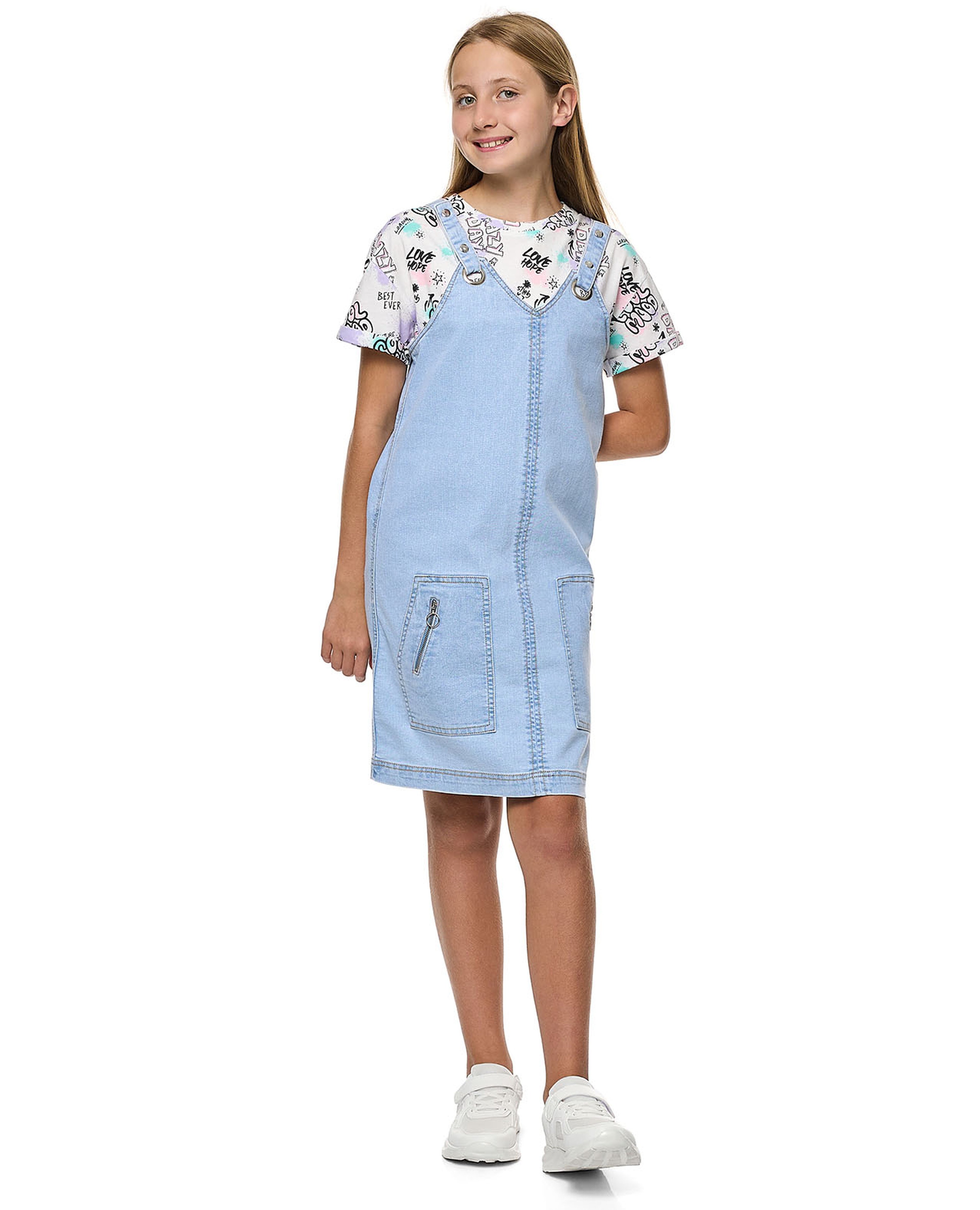 طقم تيشيرت بطبعة وفستان دنغري