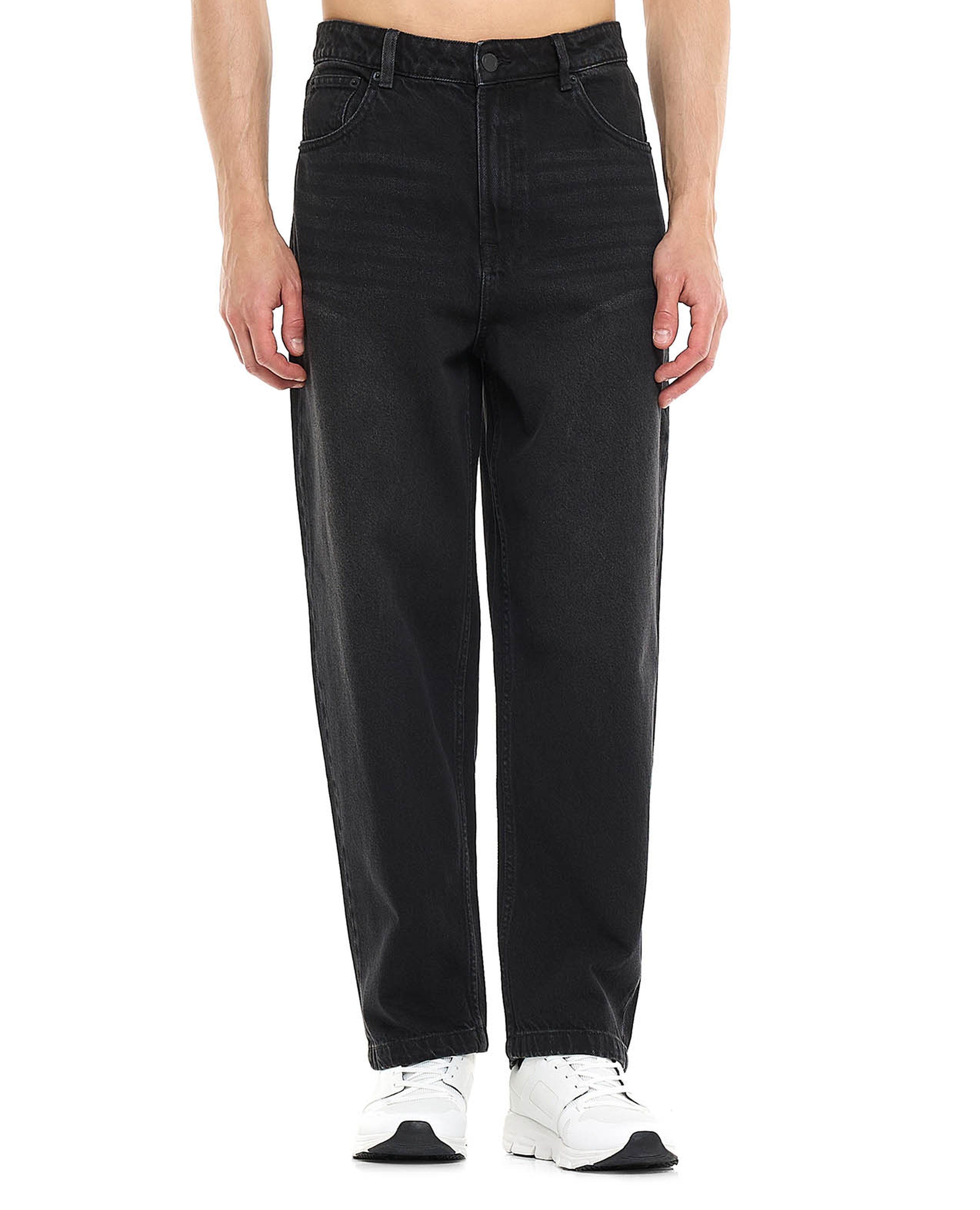 Washed Baggy Fit Jeans with Button Closure