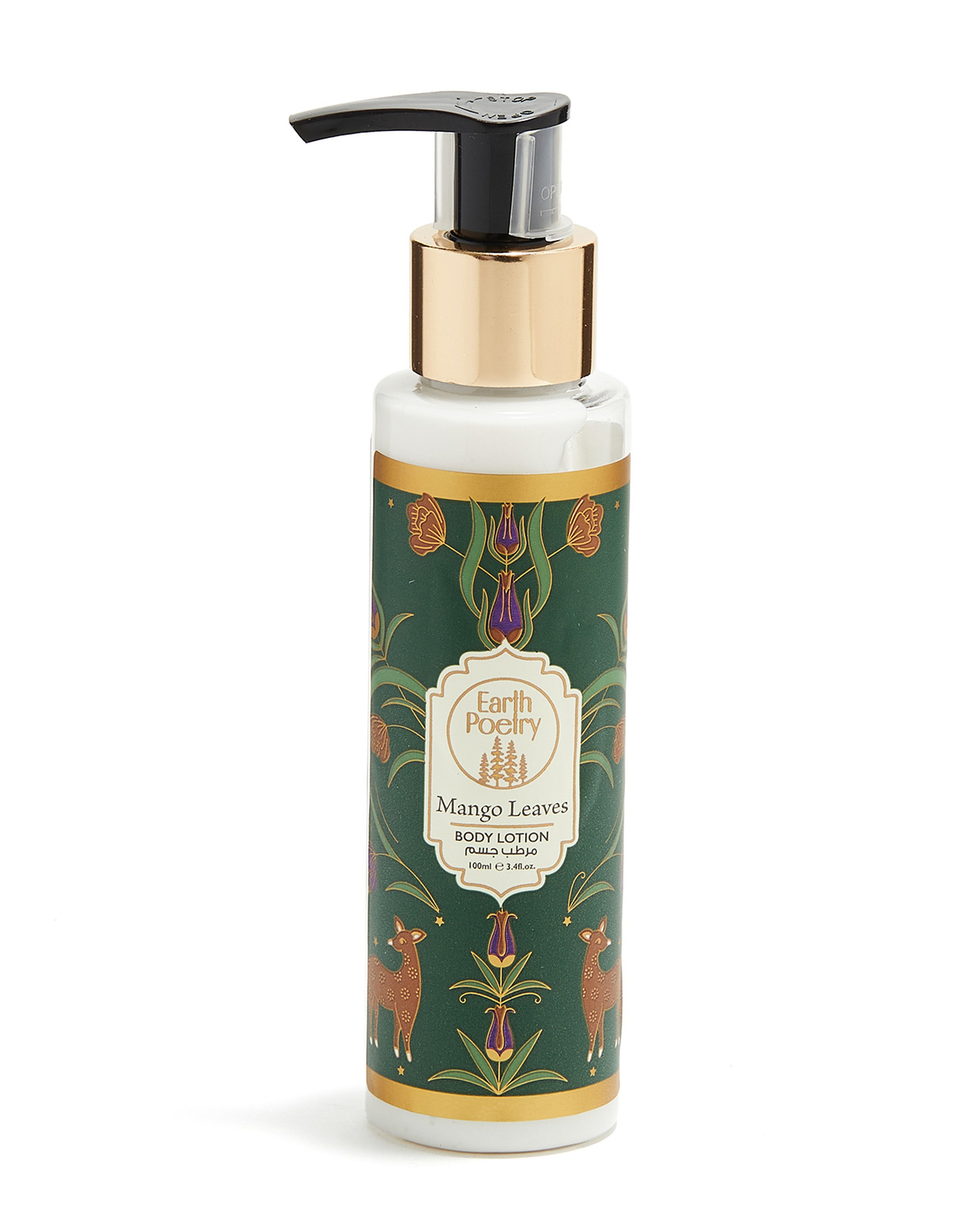 Body Lotion - Mango Leaves, 100ml