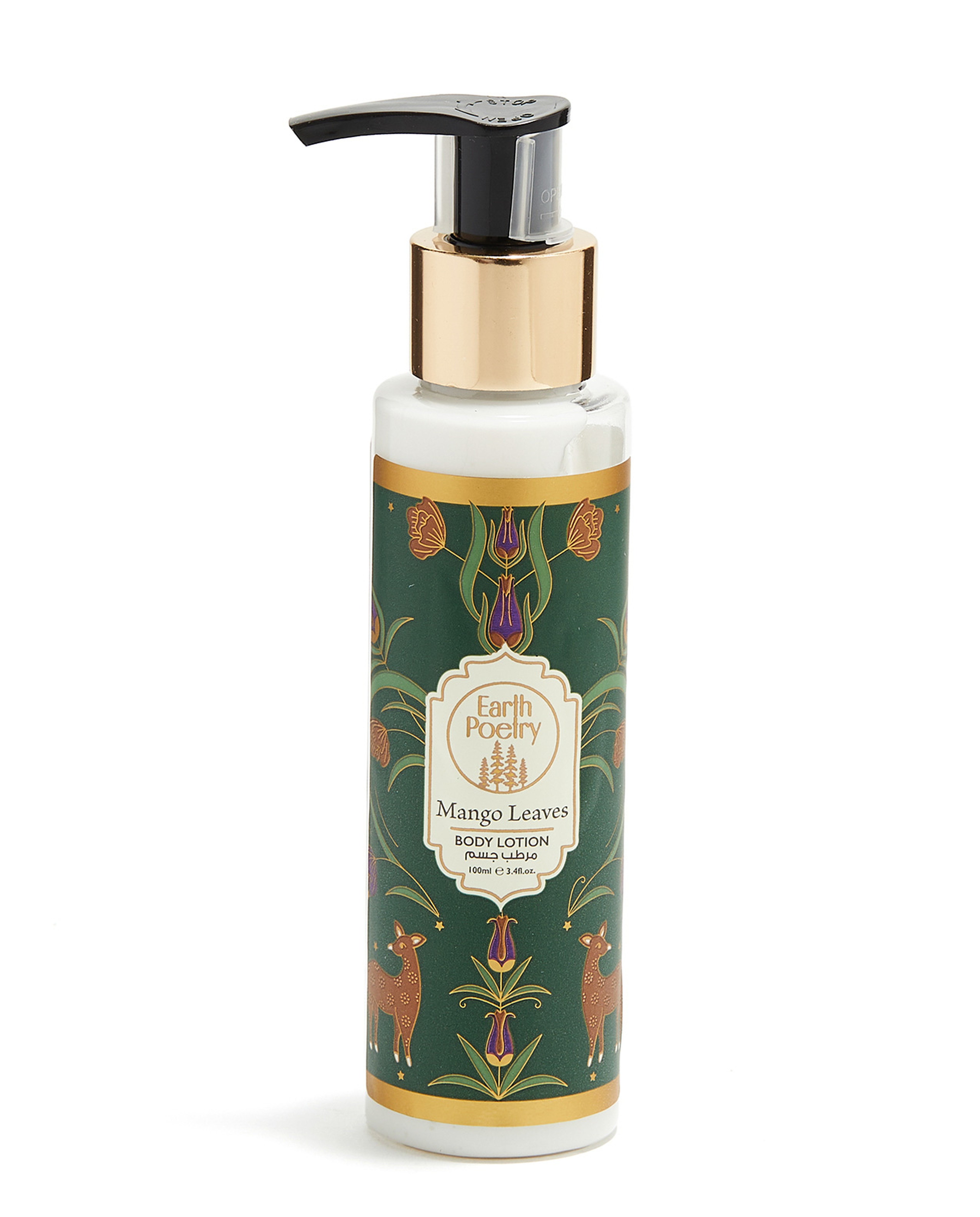 Body Lotion - Mango Leaves, 100ml