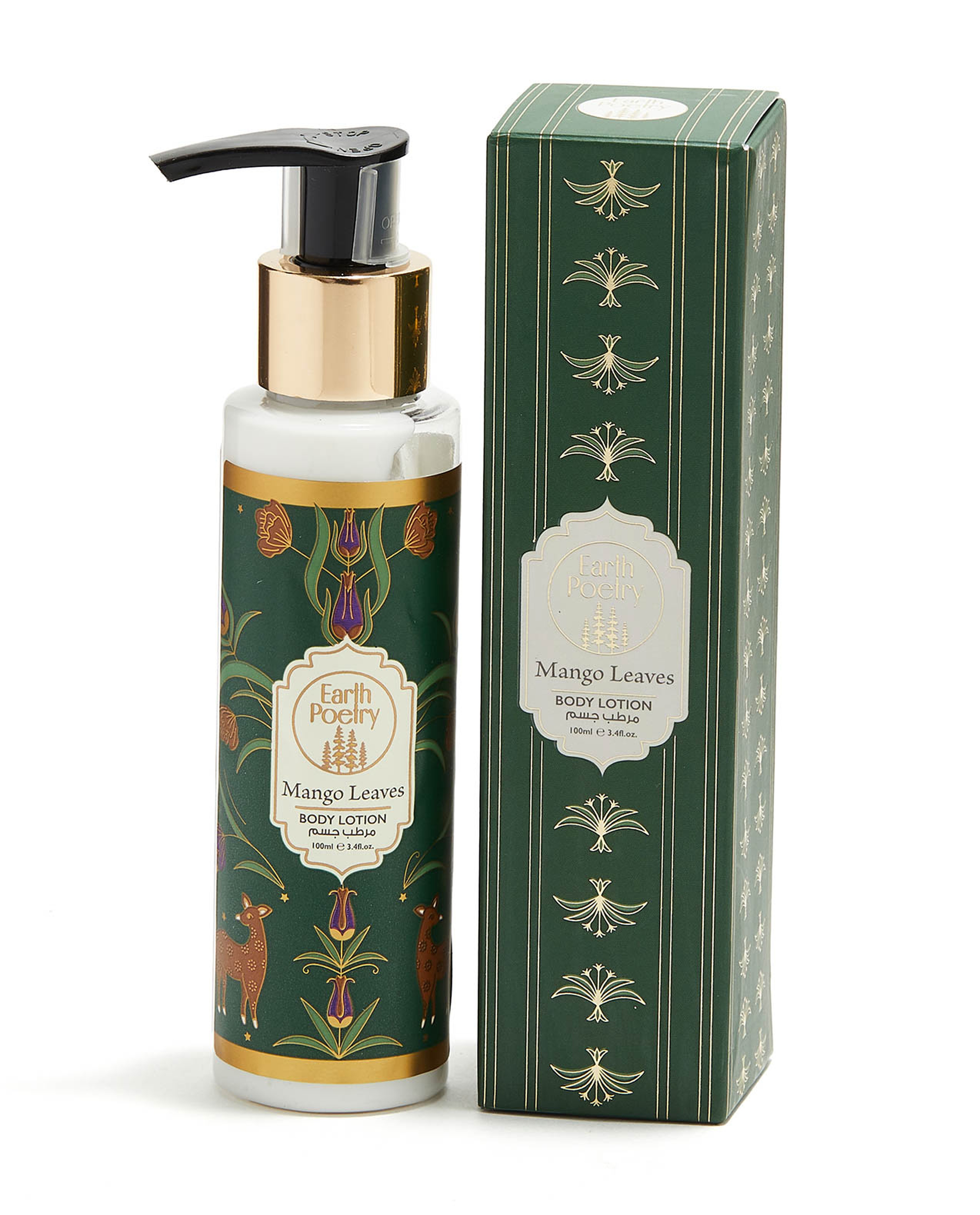 Body Lotion - Mango Leaves, 100ml