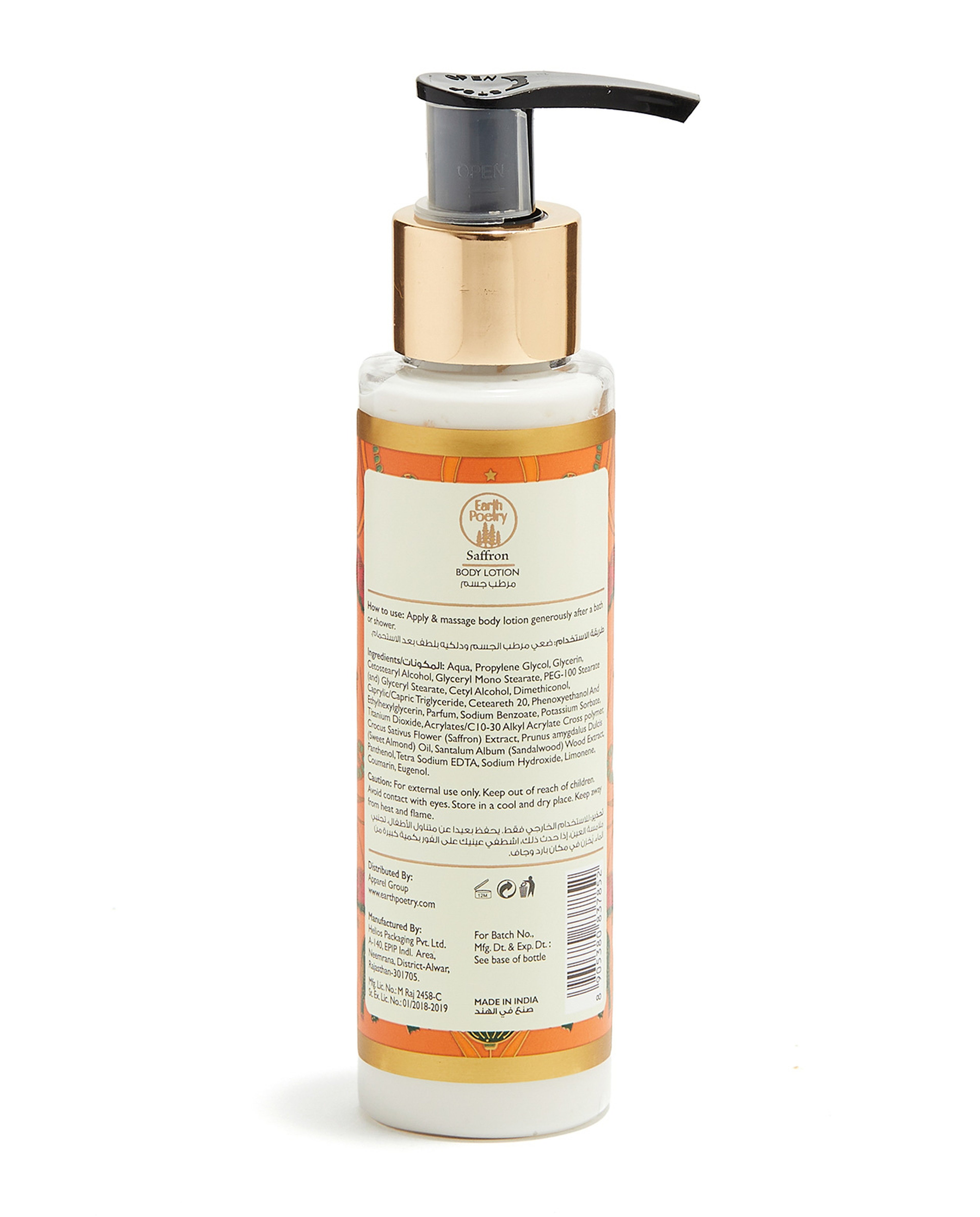 Body Lotion - Saffron, 100ml