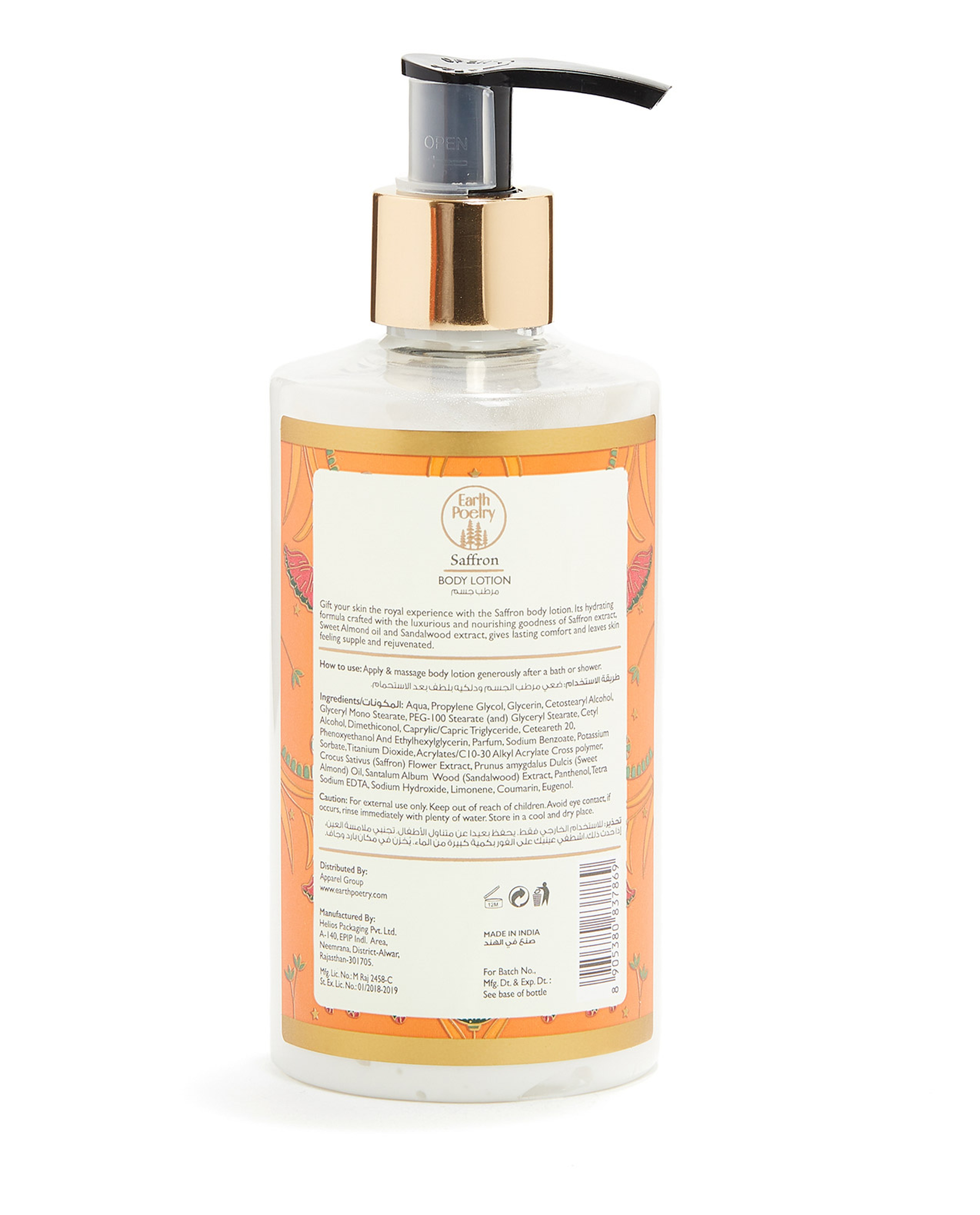 Body Lotion - Saffron, 250ml