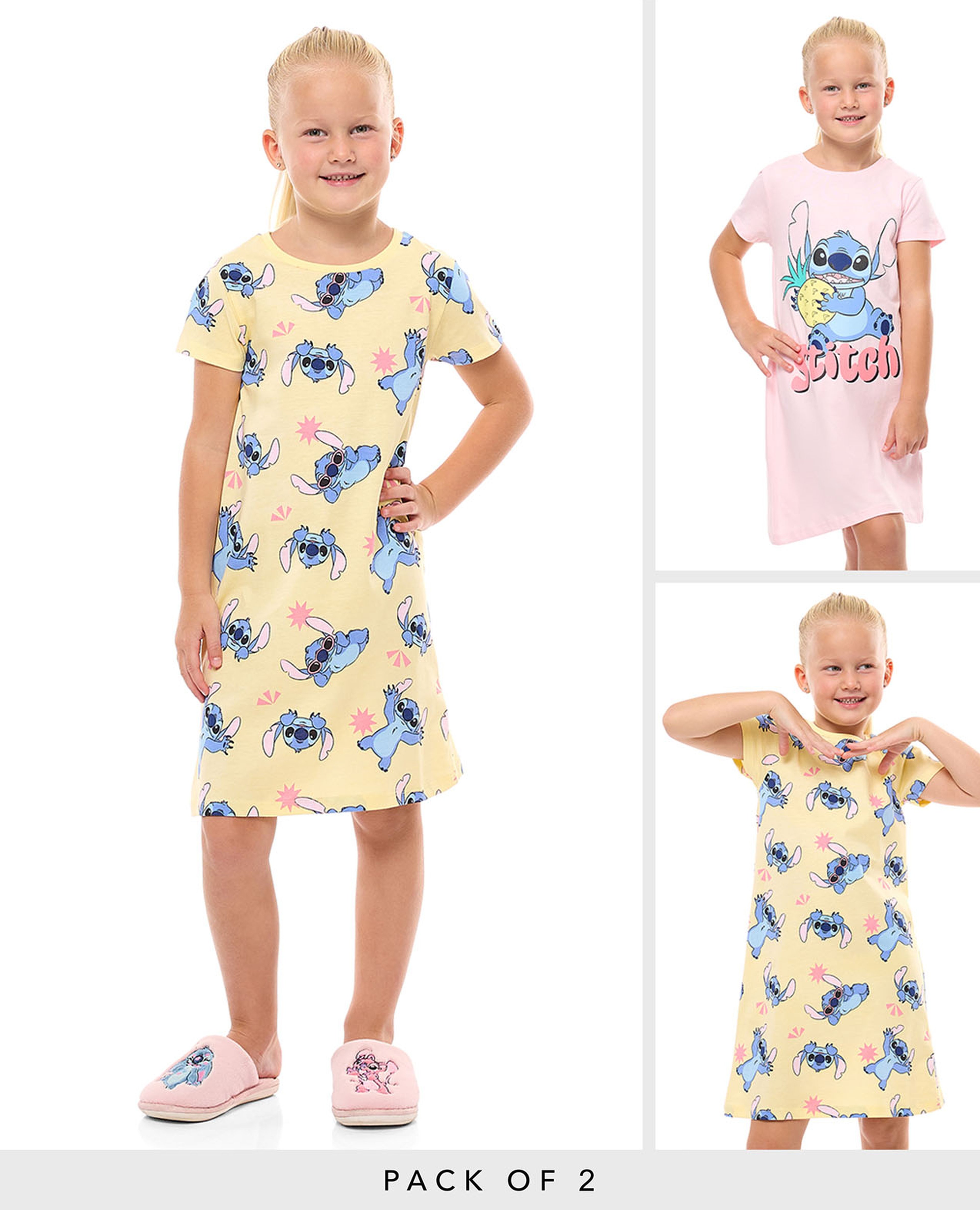 طقم قميص نوم بطبعة - قطعتين