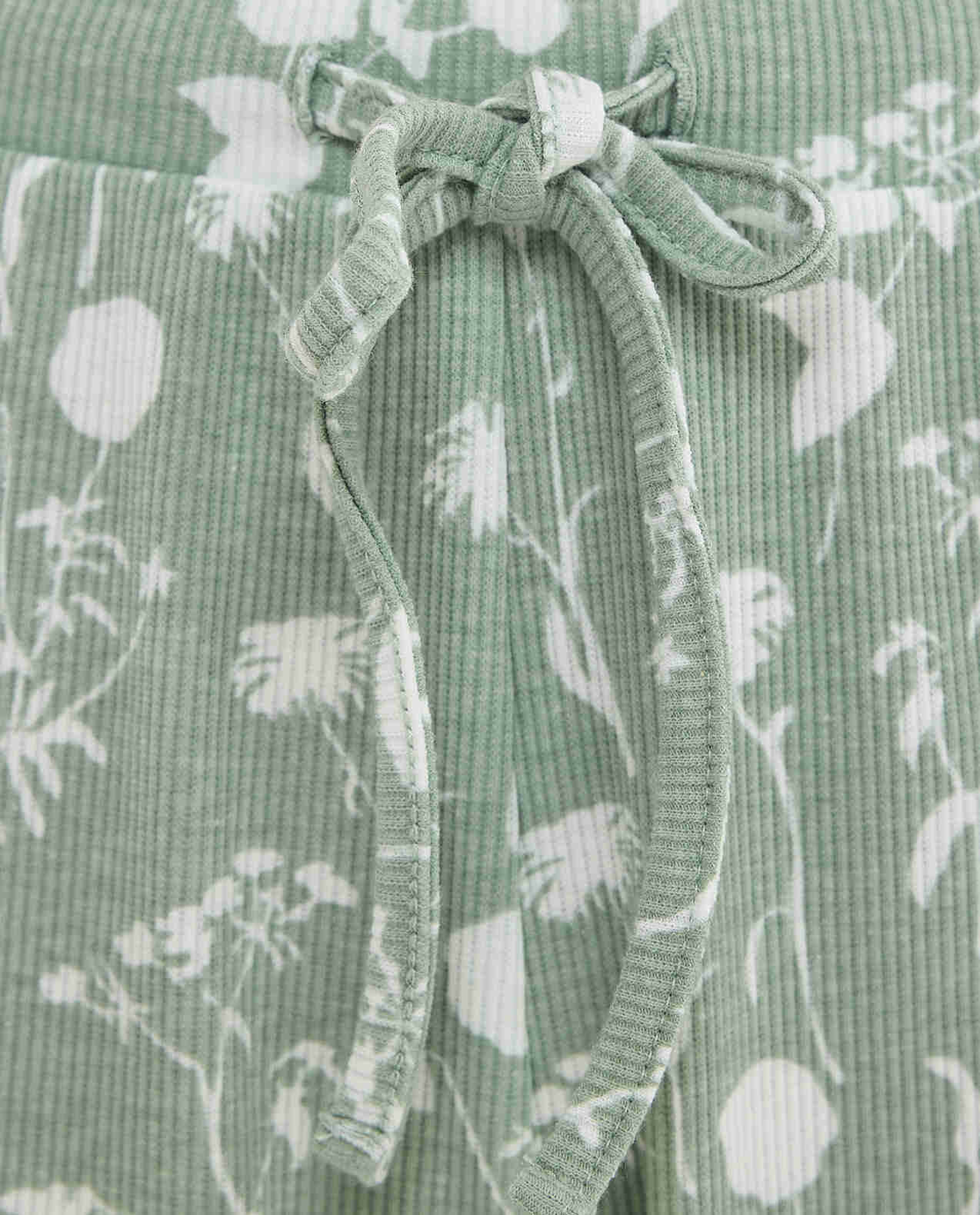 Printed Lounge Pants with Drawstring Waist