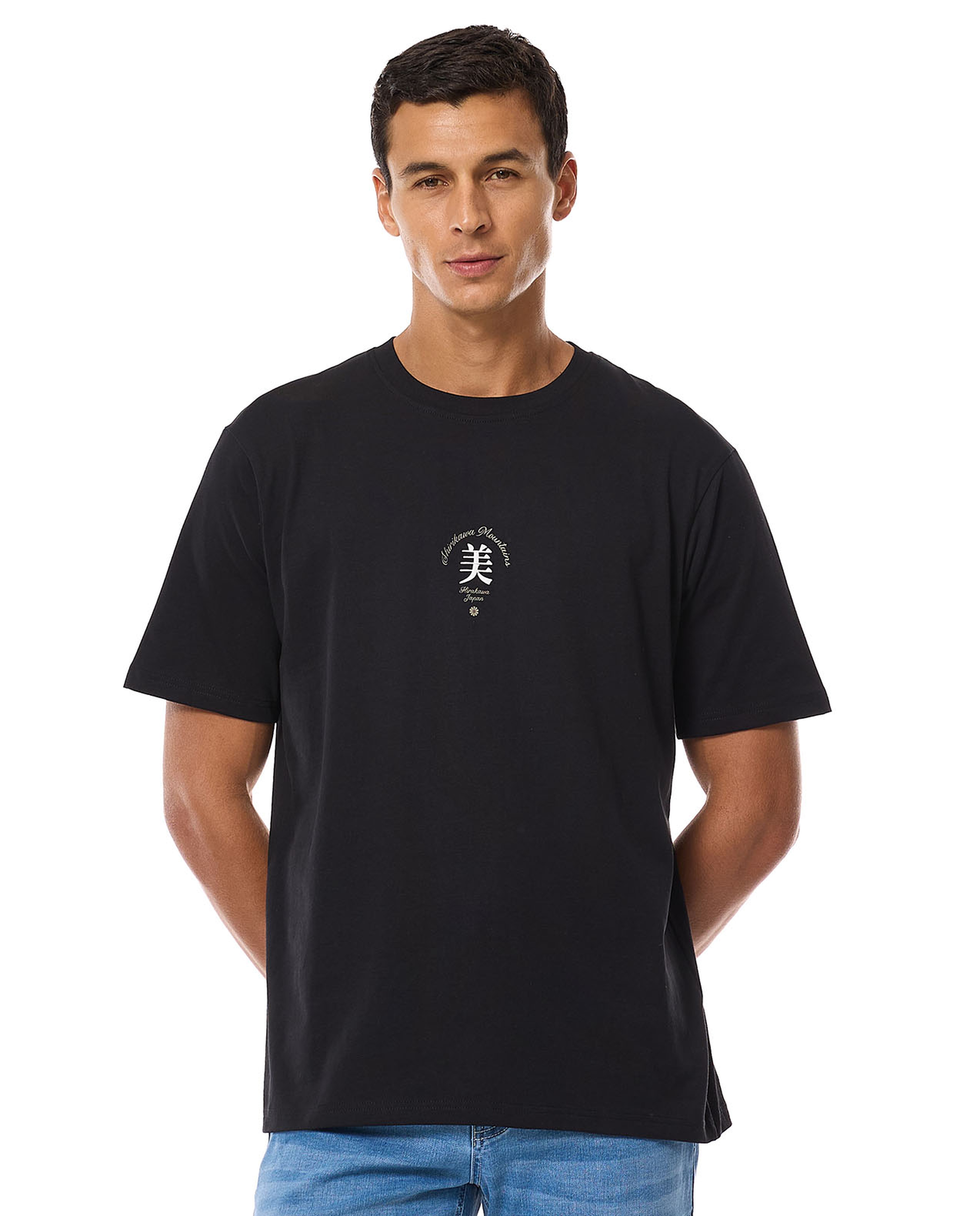 Back Printed T-Shirt with Crew Neck and Short Sleeves