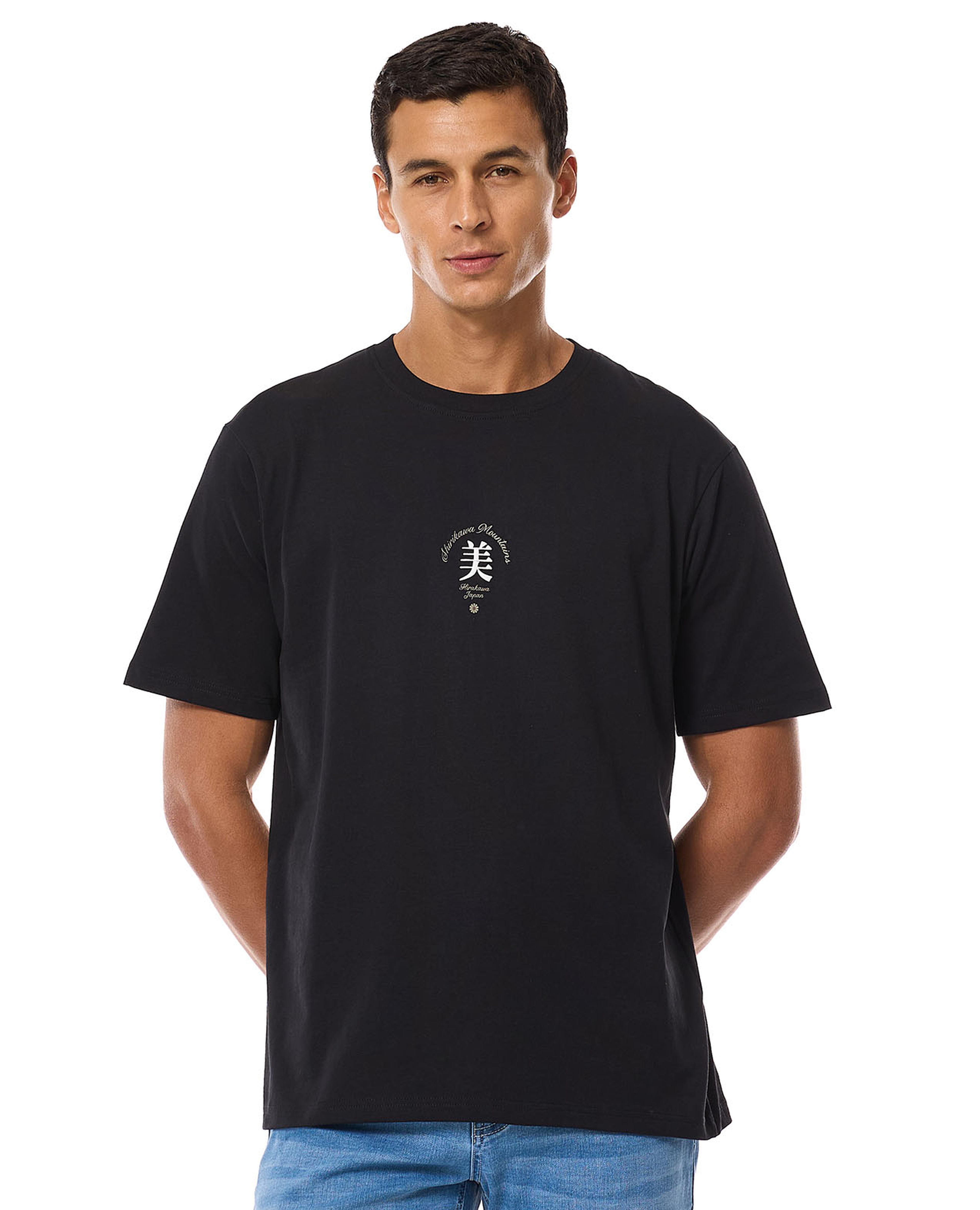 Back Printed T-Shirt with Crew Neck and Short Sleeves