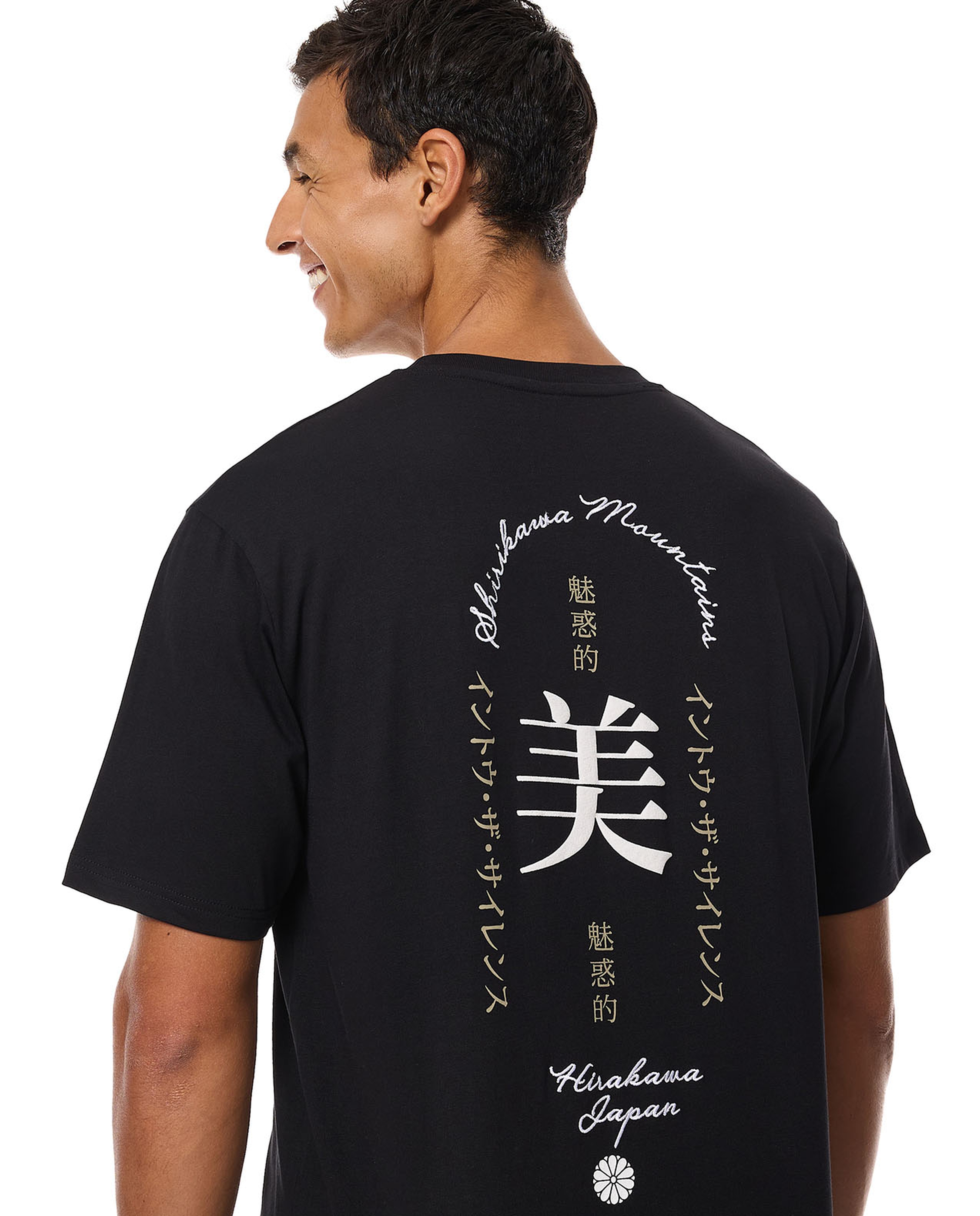 Back Printed T-Shirt with Crew Neck and Short Sleeves