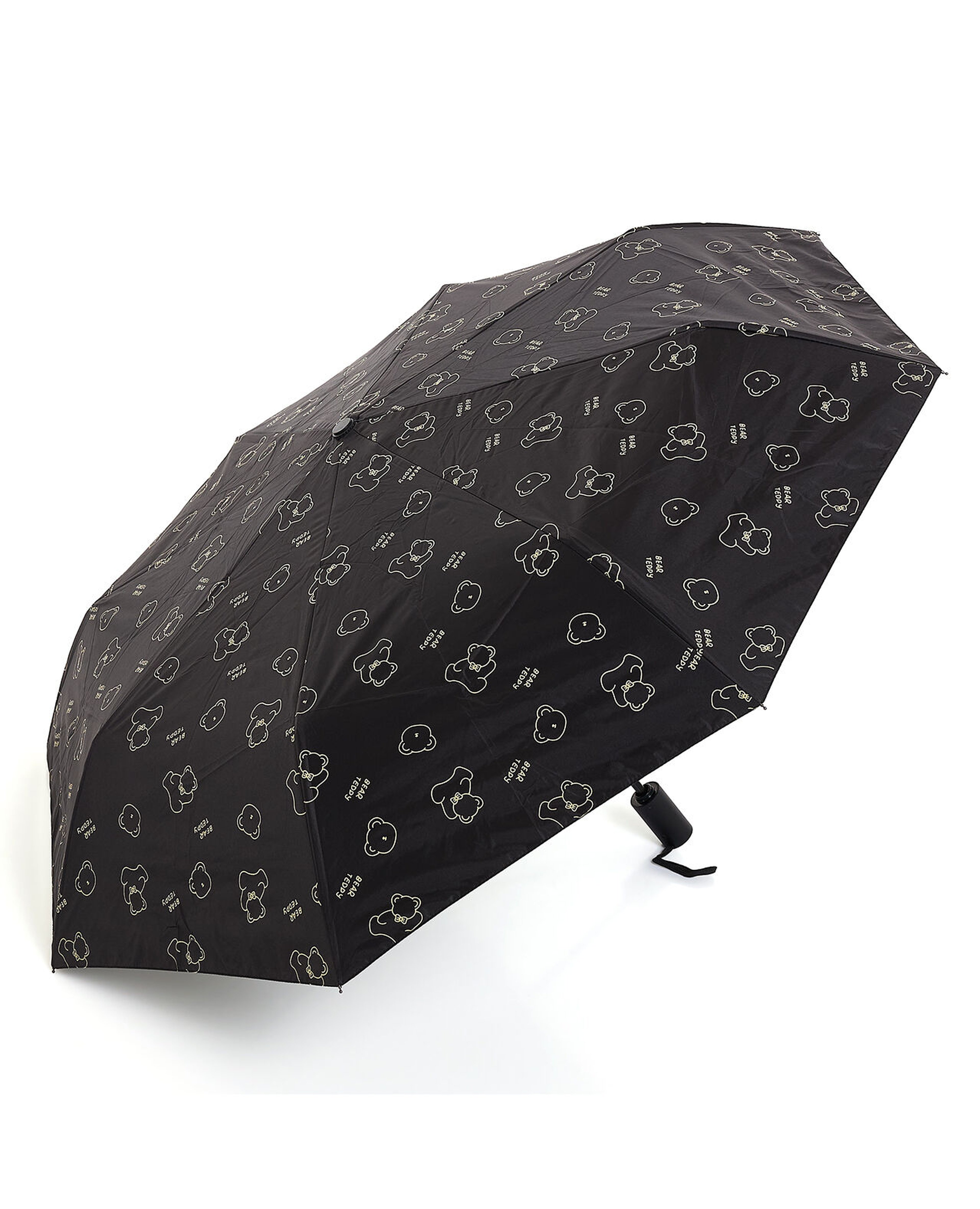 Patterned Umbrella