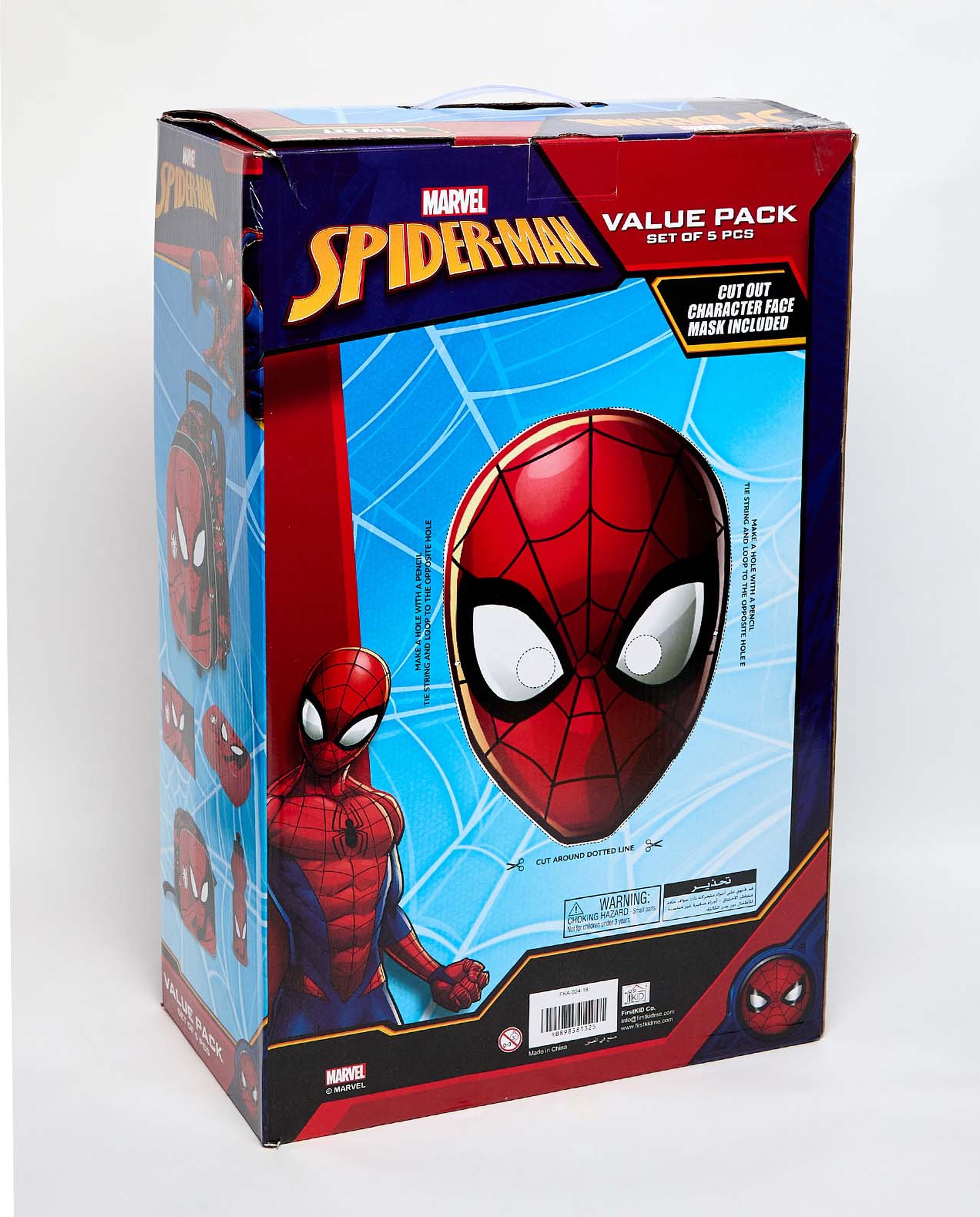 Spider-Man 18" Trolley Backpack Set"