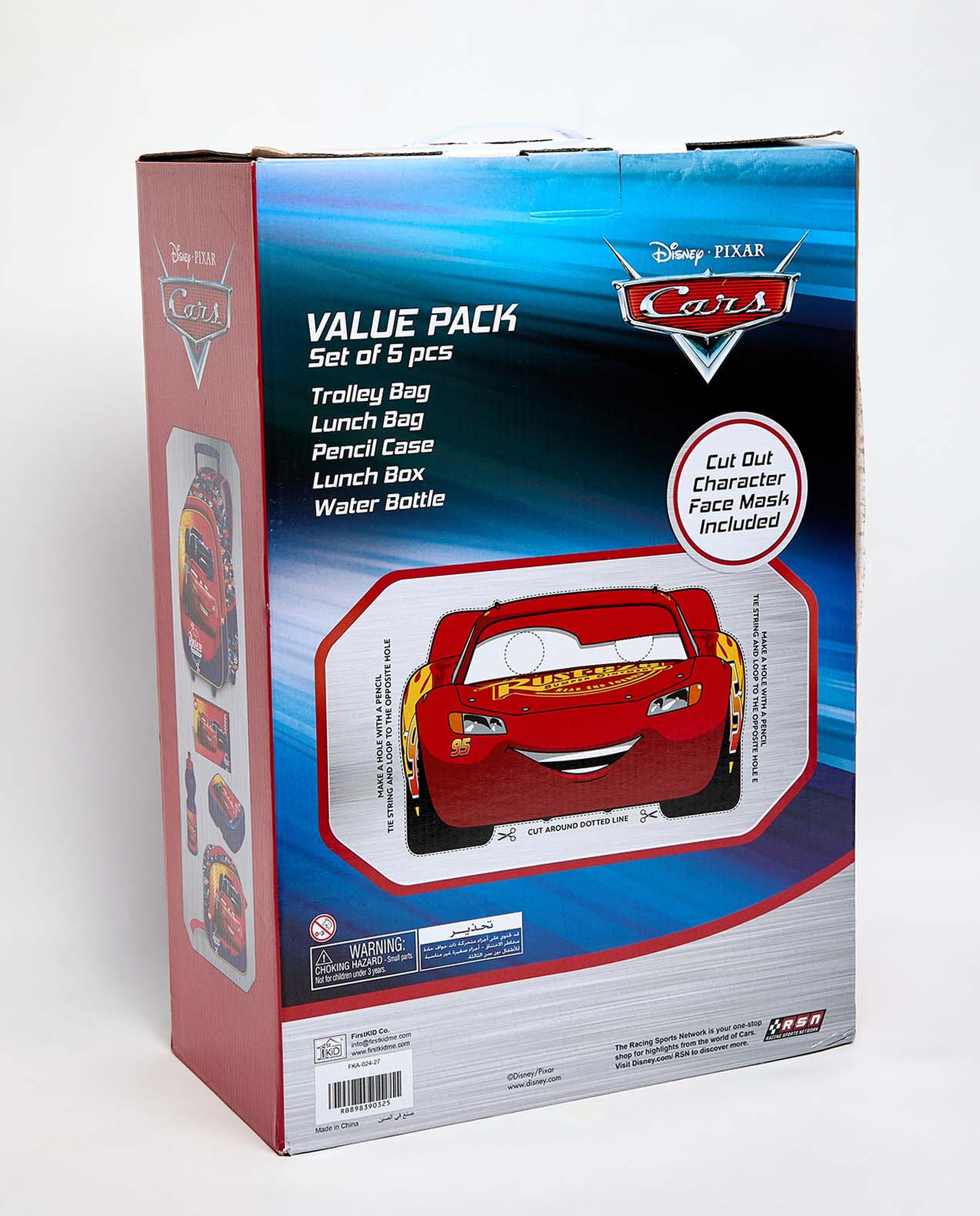 Cars 16" Trolley Backpack Set"