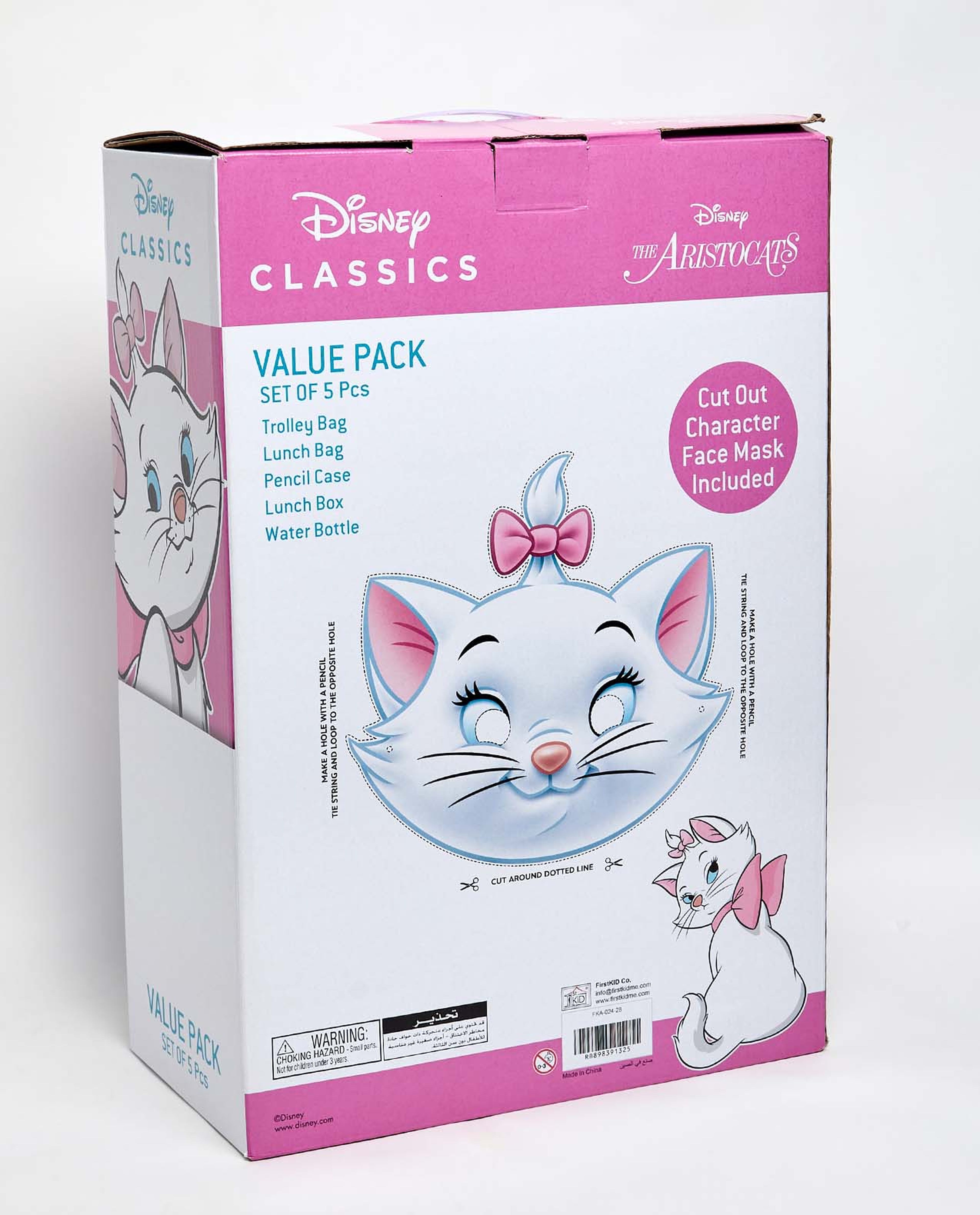 Marie 16" Trolley Backpack Set"