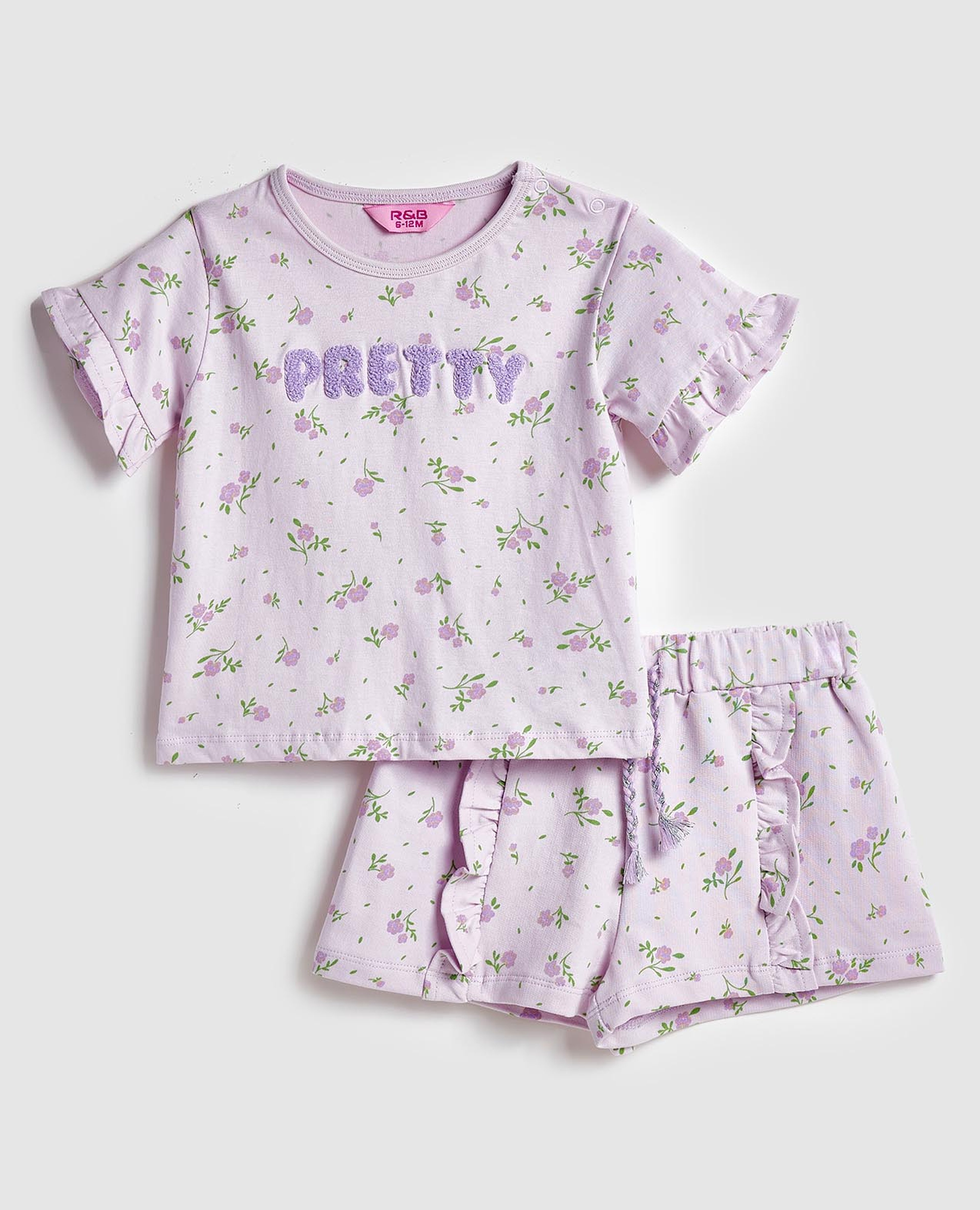 طقم ملابس بطبعة