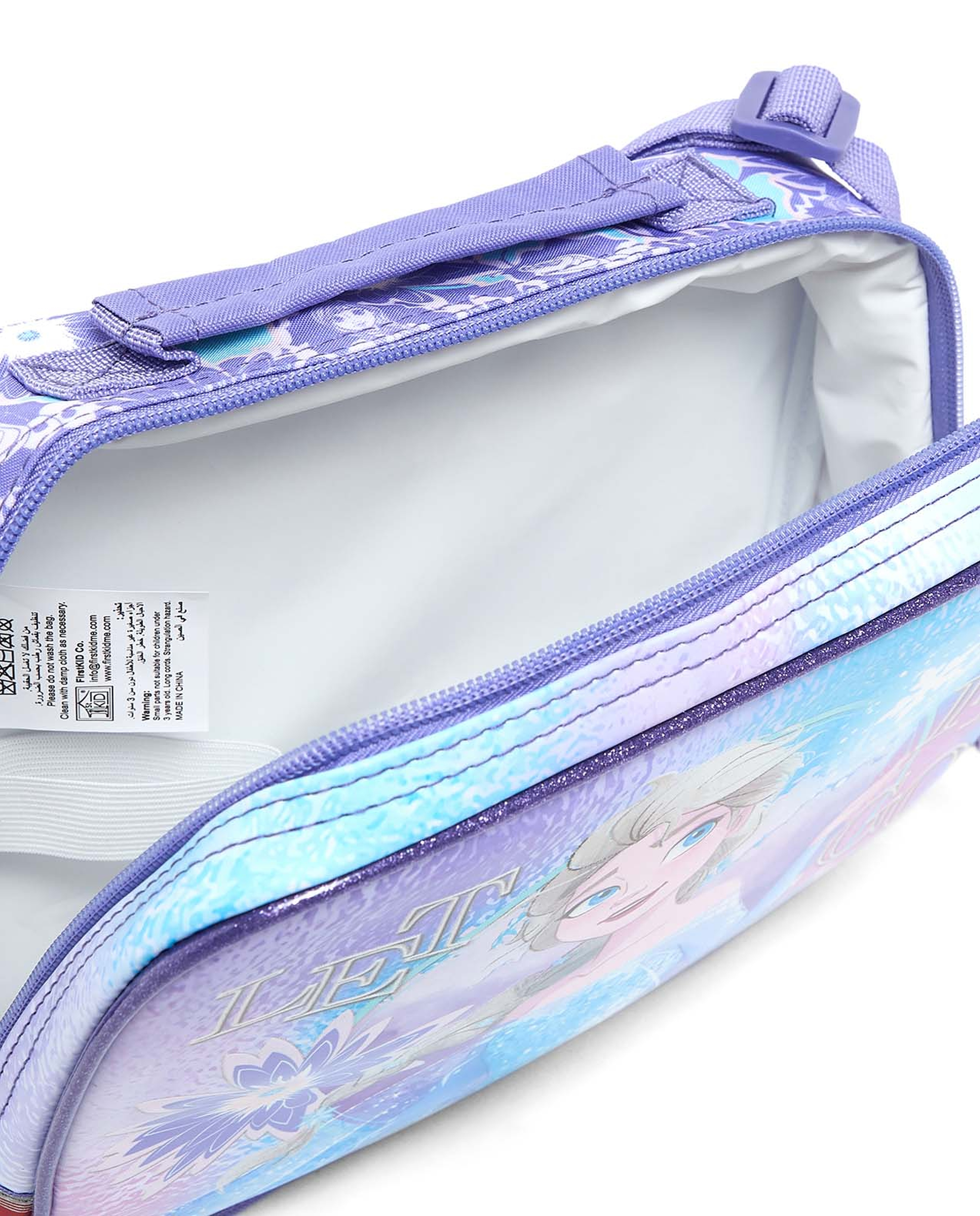 Frozen Print Lunch Bag