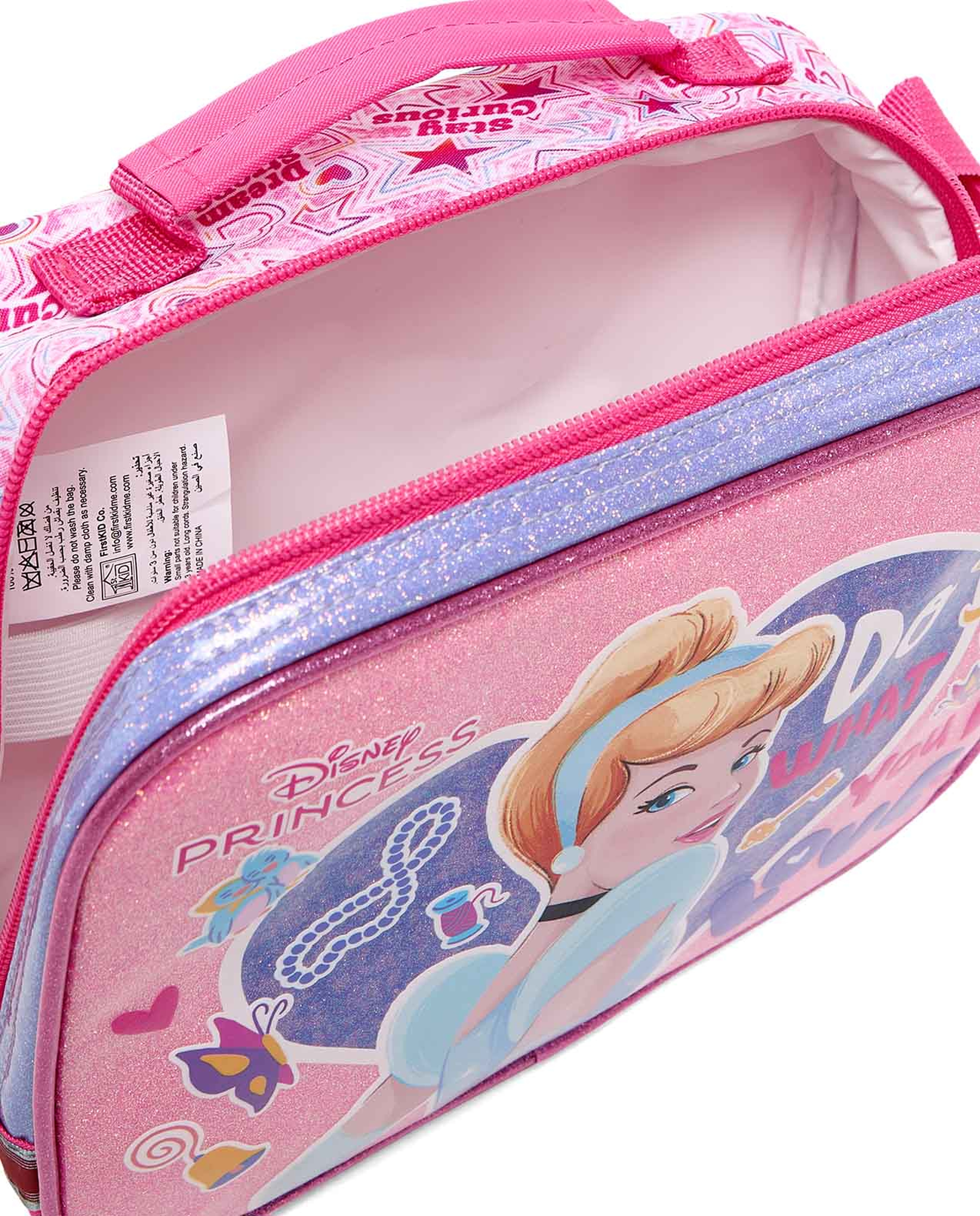 Princess Lunch Bag