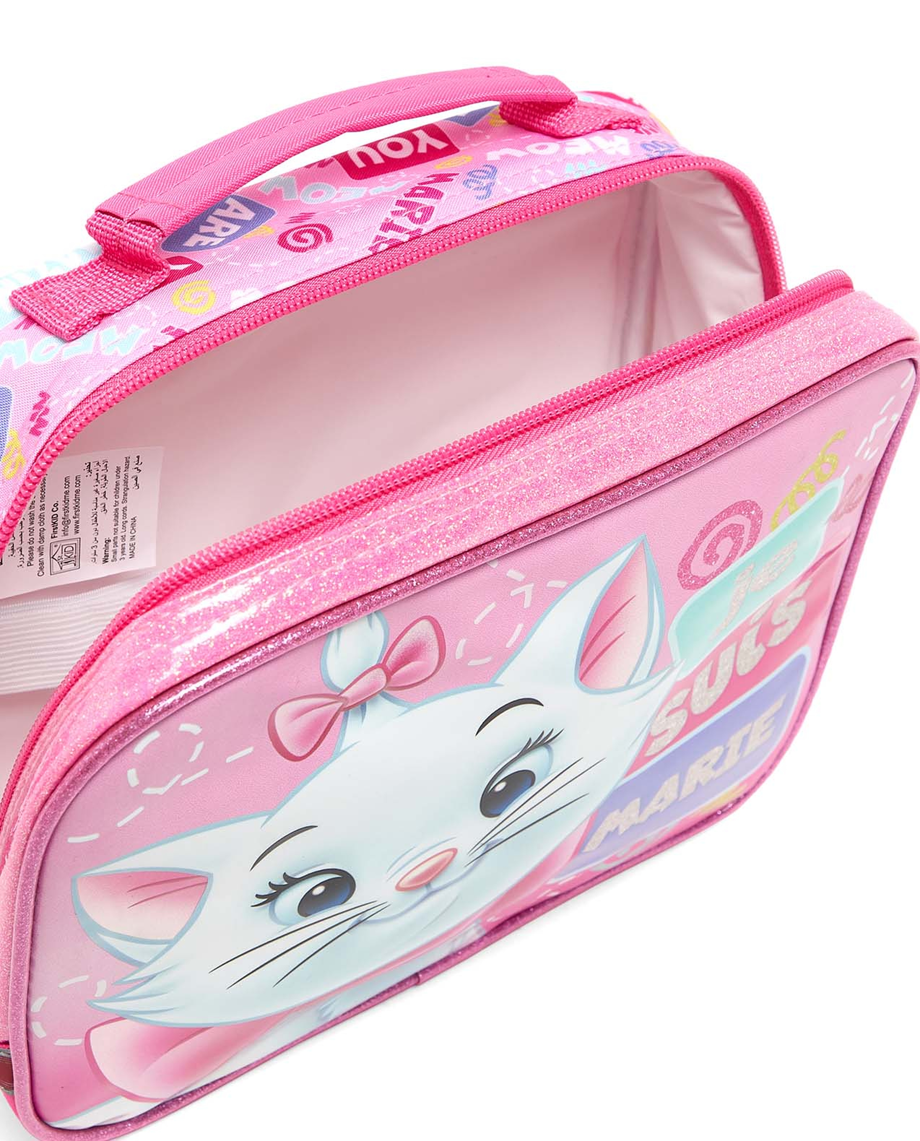 Marie Print Lunch Bag