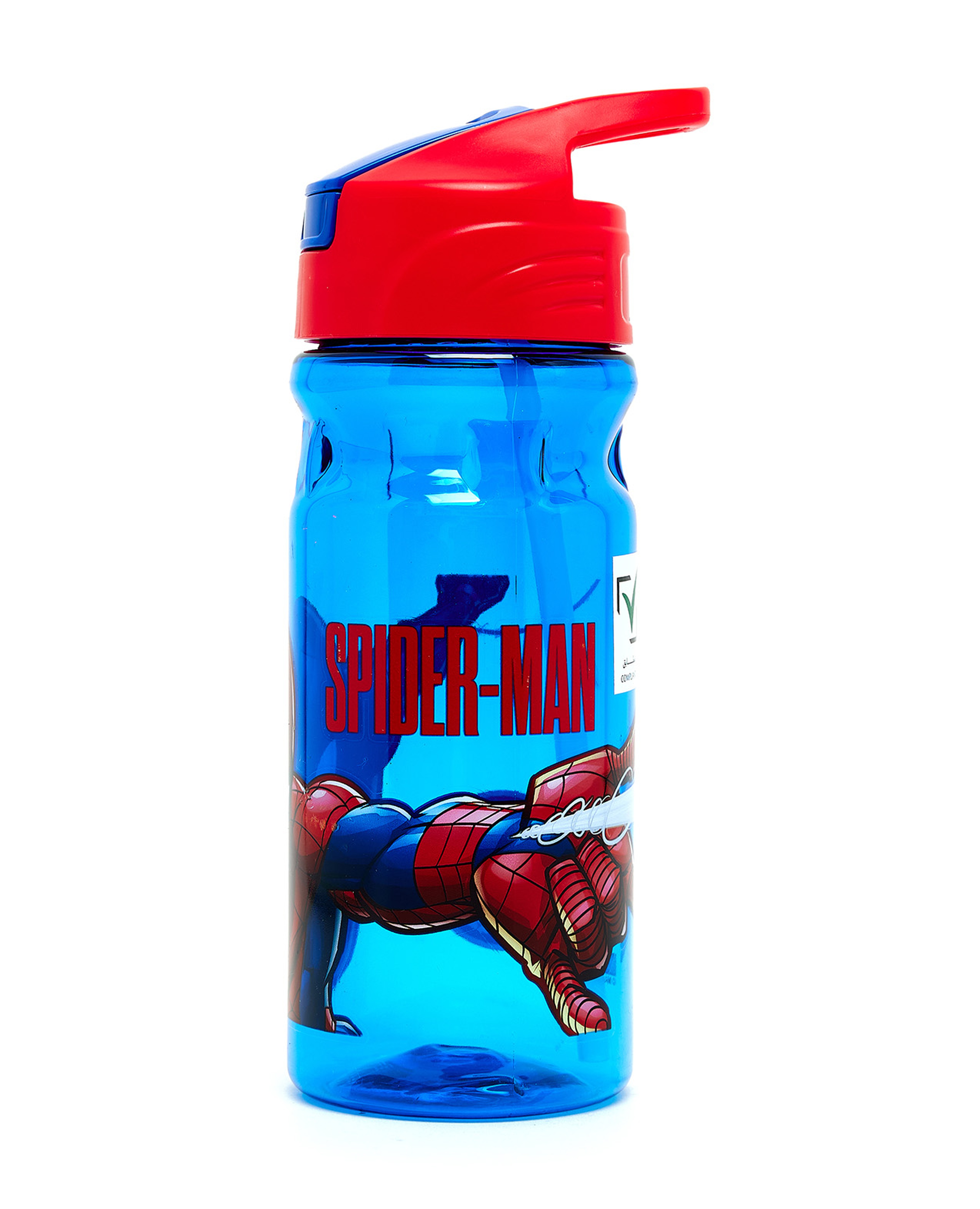 Spider-Man Water Bottle - 500ml