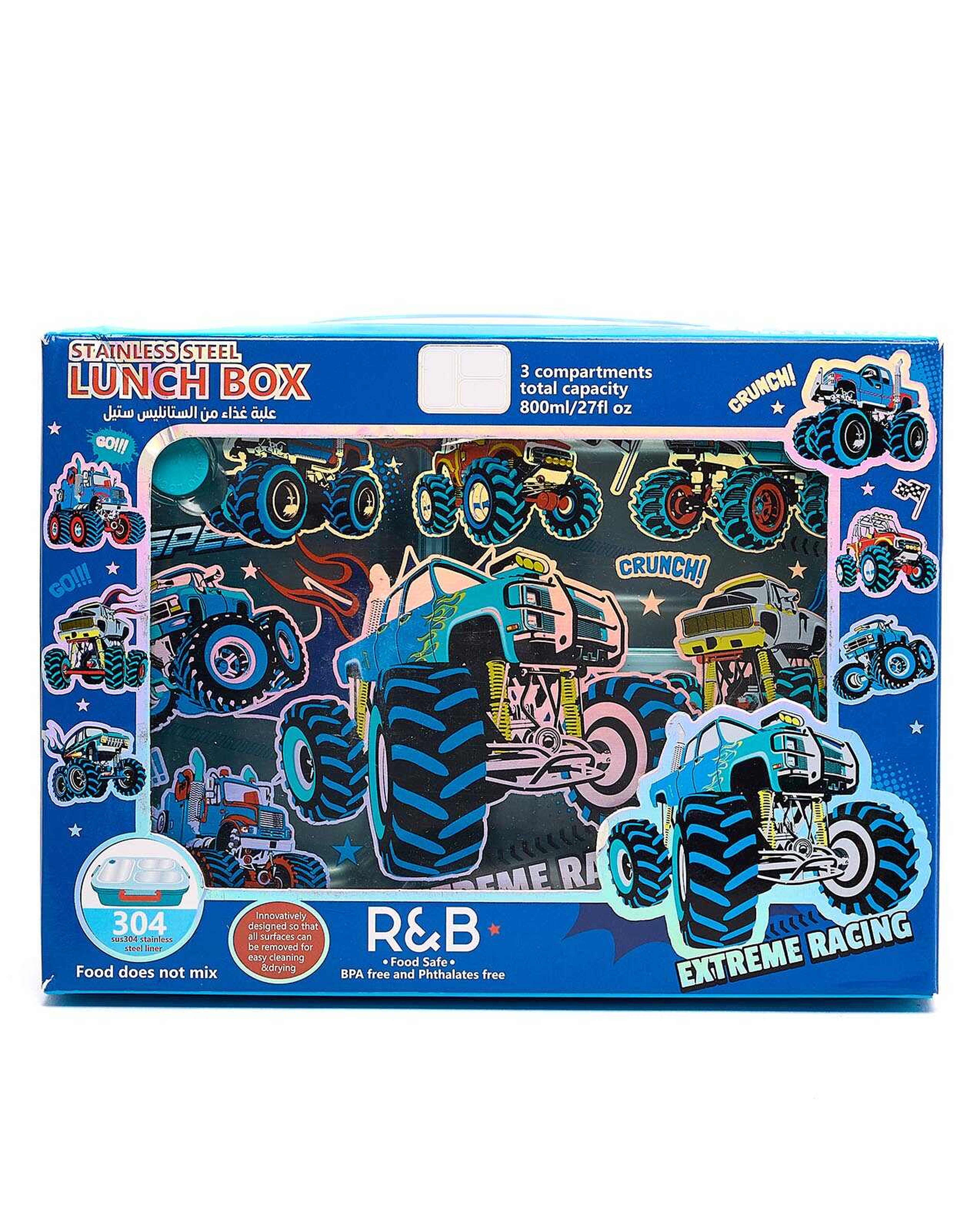 Printed Bento Lunch Box - 800ml