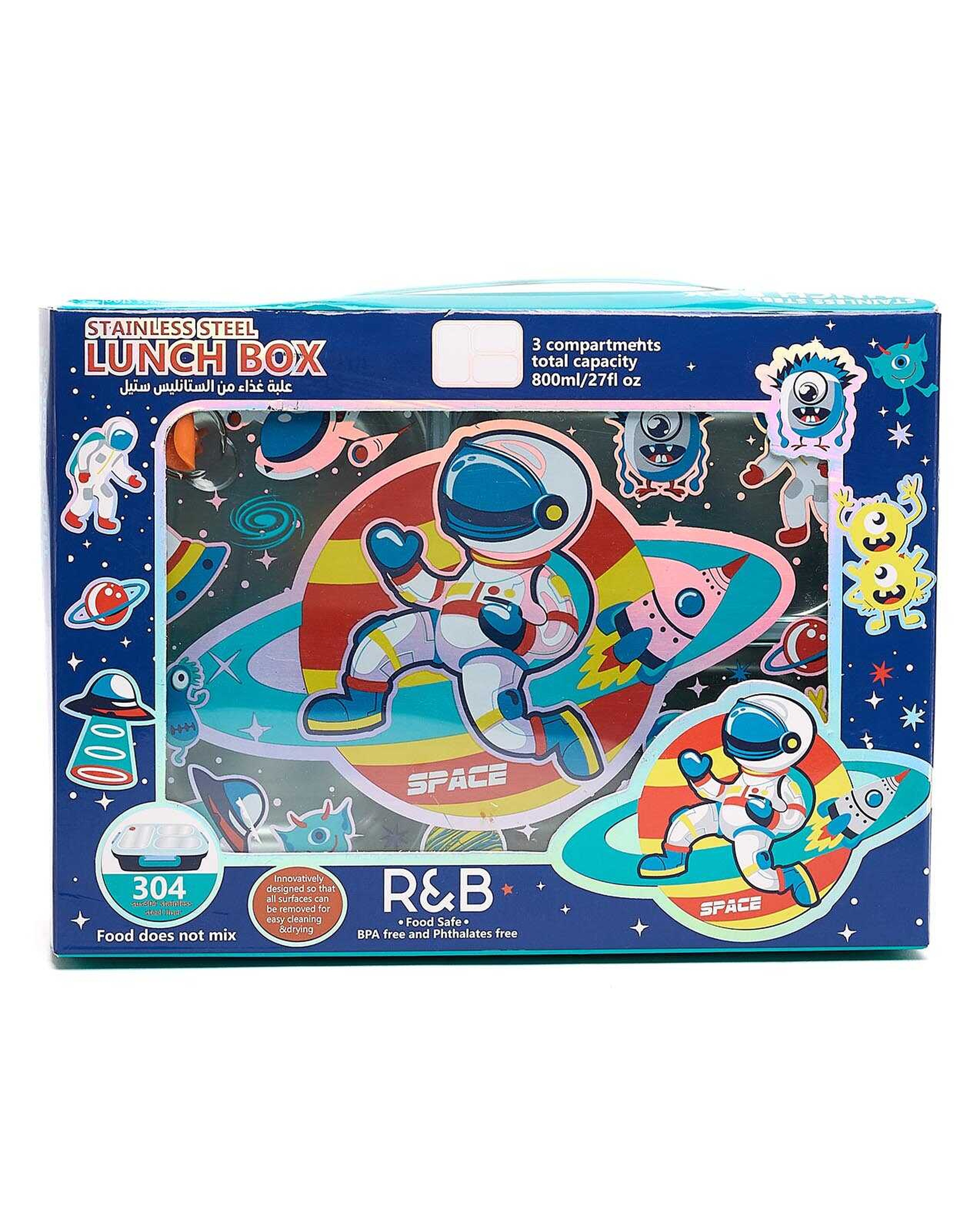 Printed Bento Lunch Box - 800ml