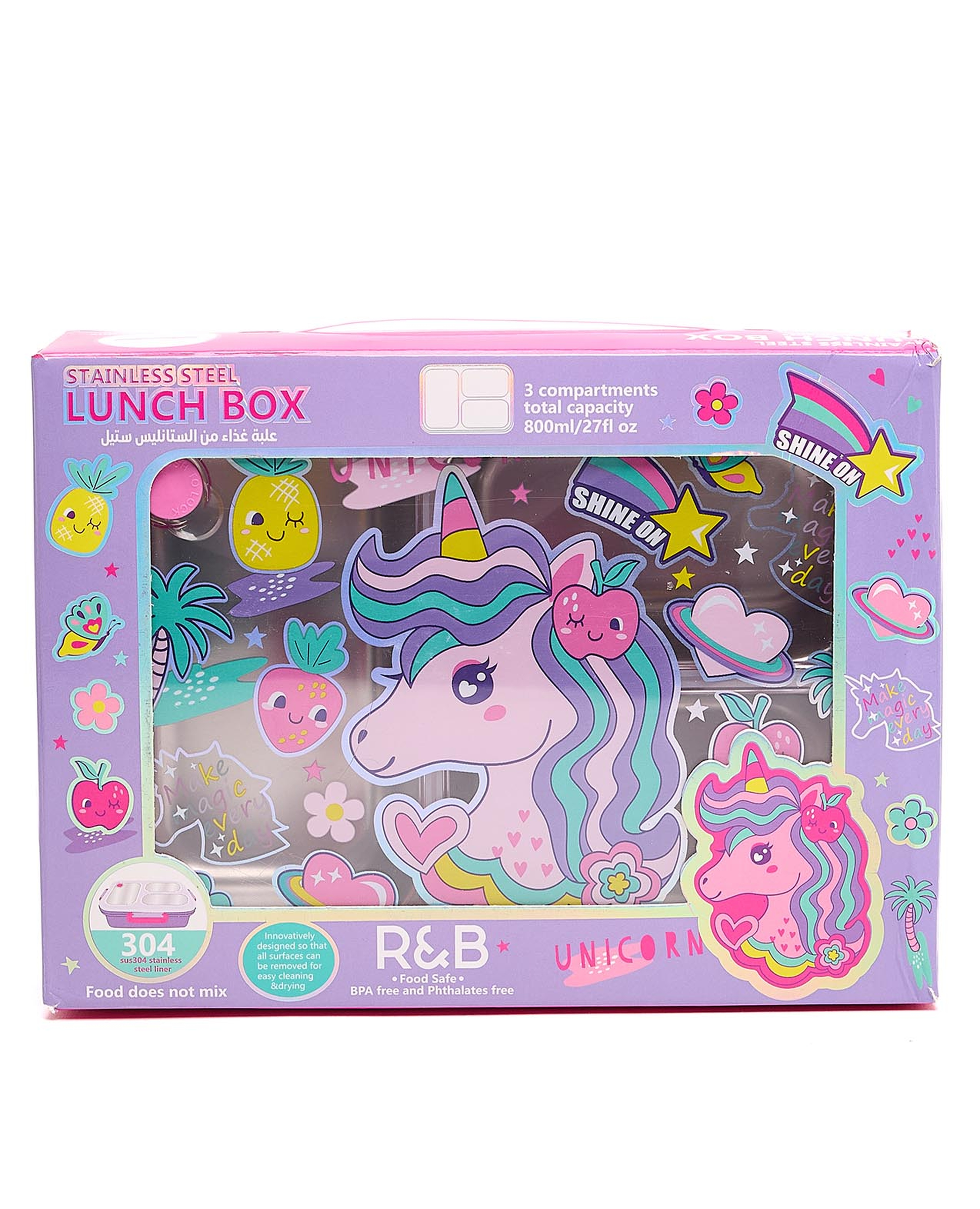 Printed Bento Lunch Box - 800ml