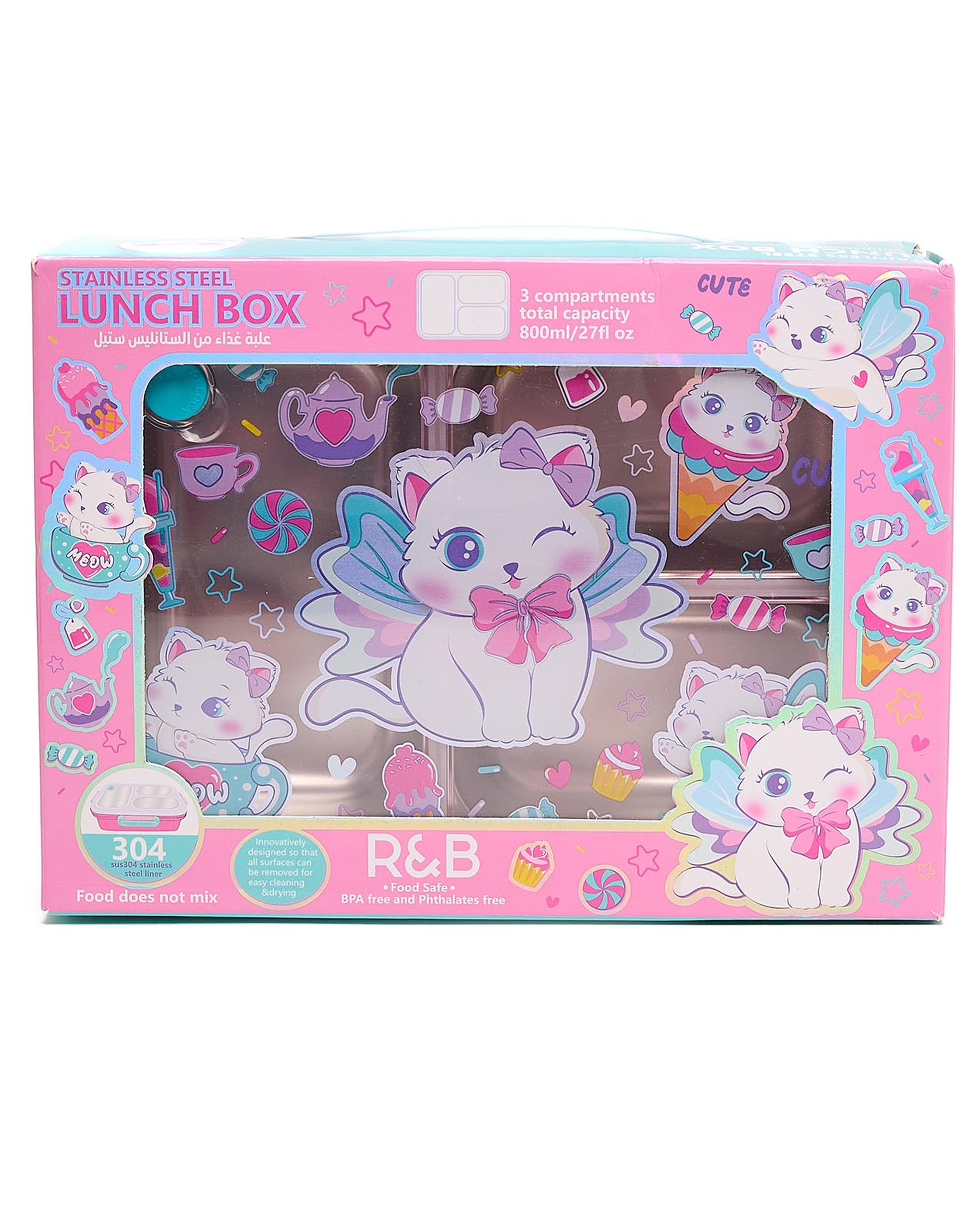 Printed Bento Lunch Box - 800ml