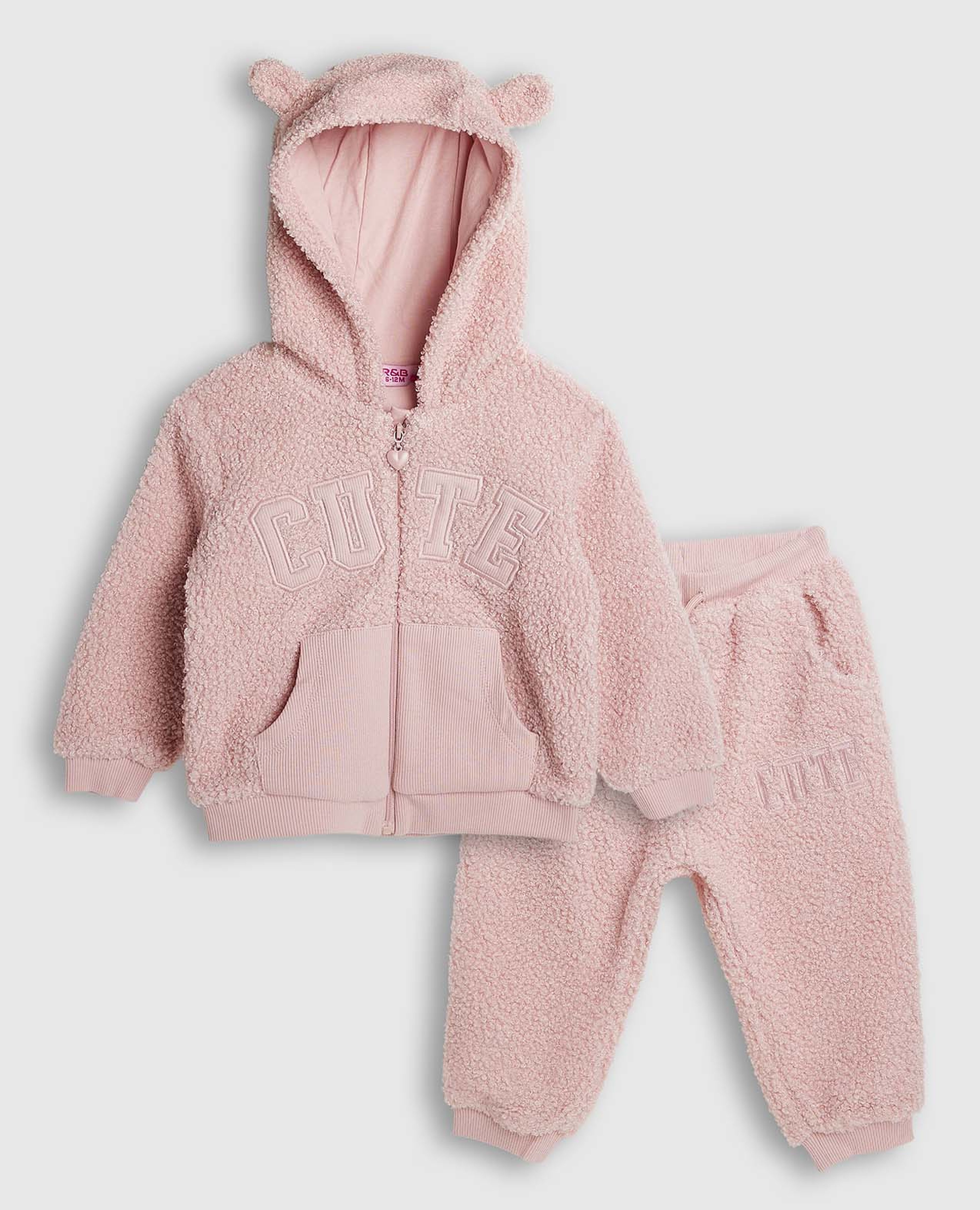 Embroidered Hooded Clothing Set
