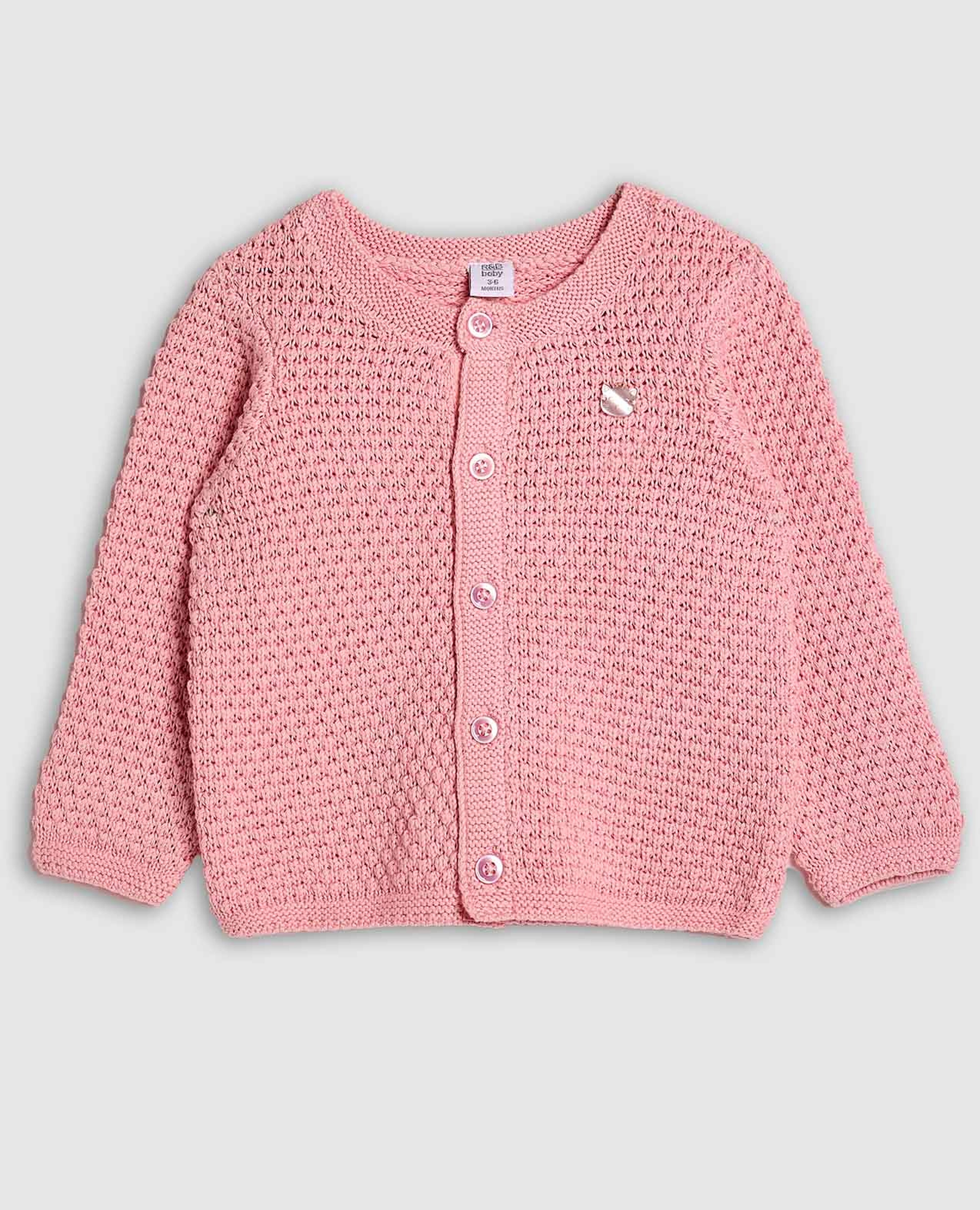 كارديغان محبوك بأزرار