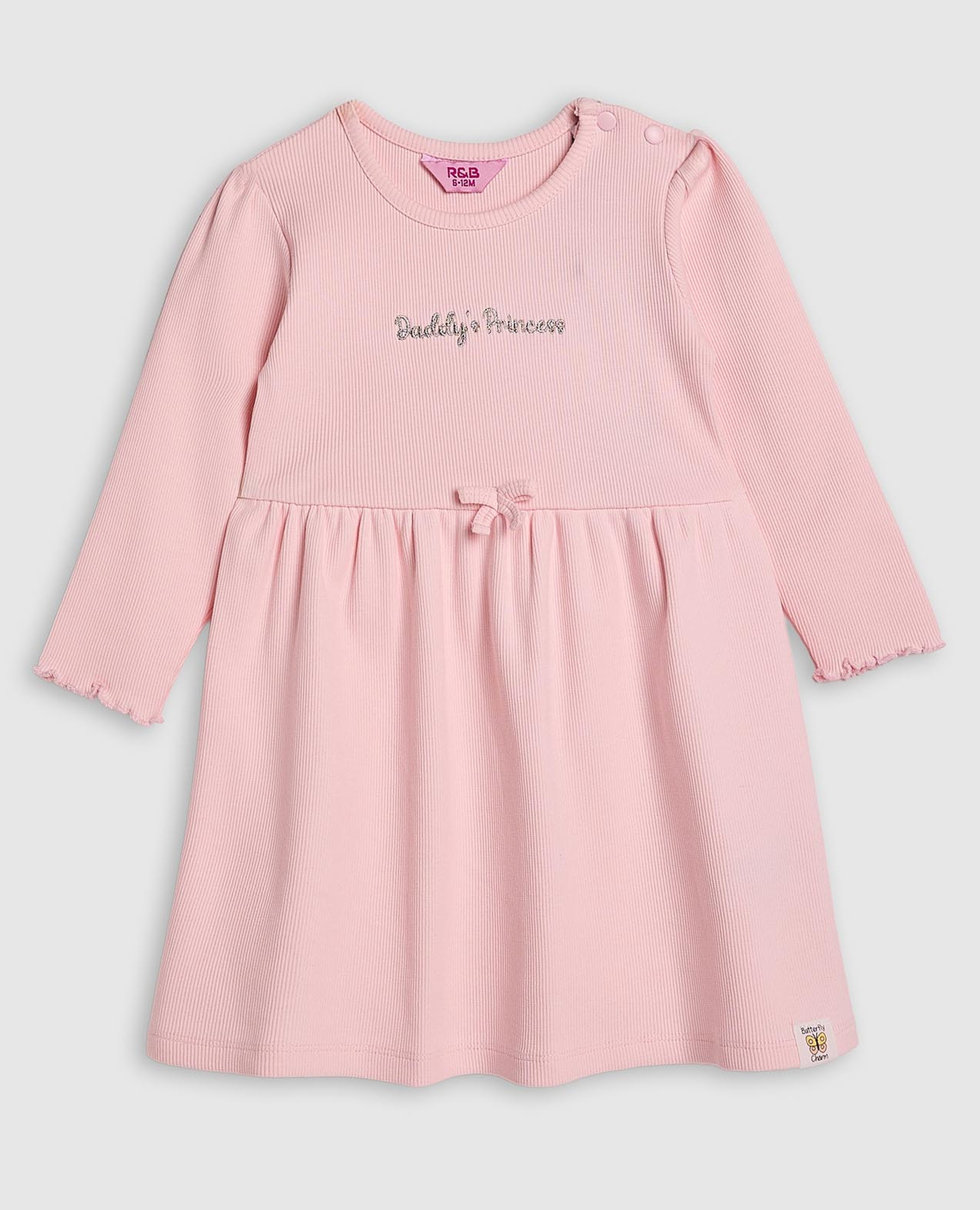 فستان واسع مرن بأكمام طويلة