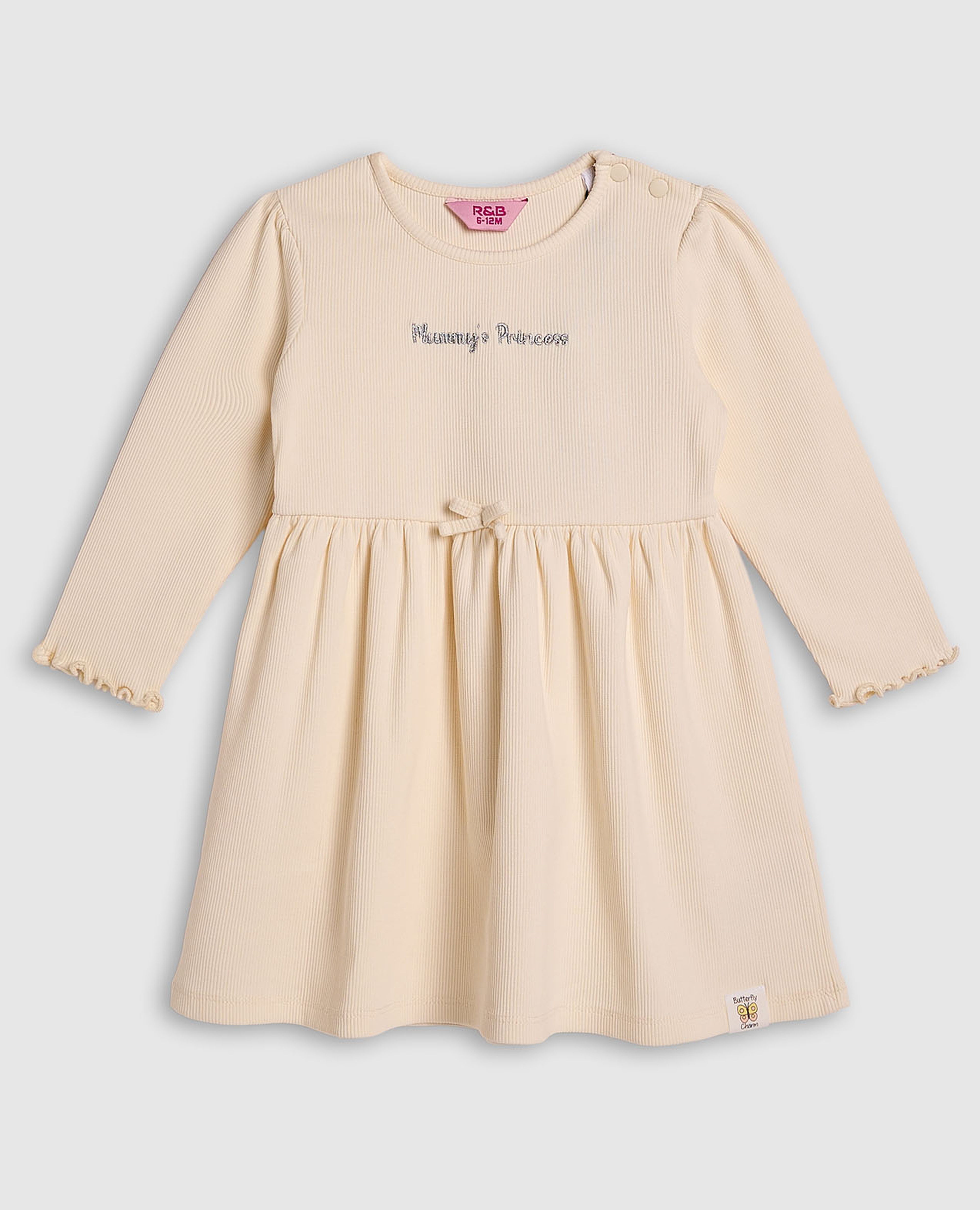 فستان واسع مرن بأكمام طويلة