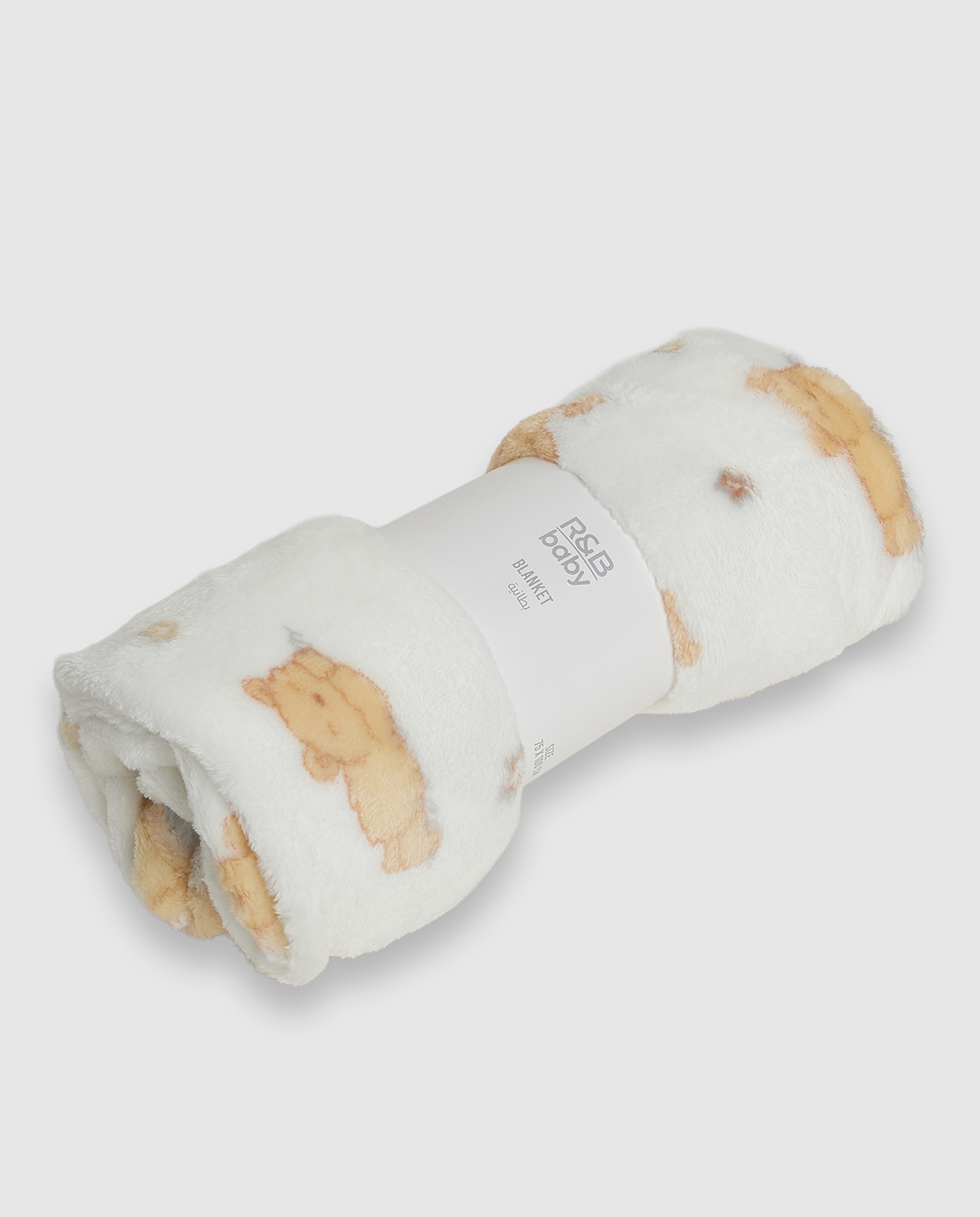 Newborn Printed Blanket