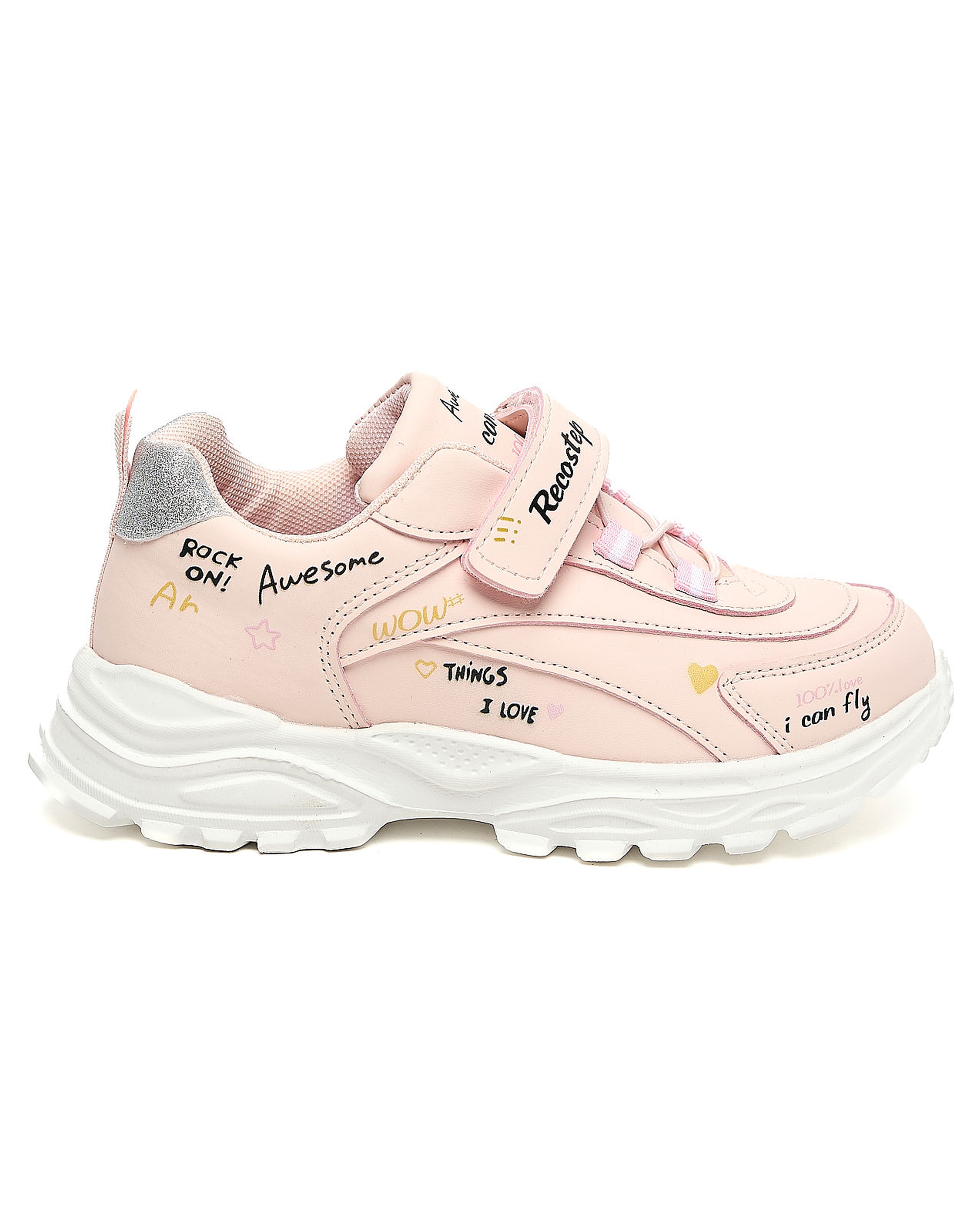 Printed Velcro Sneakers