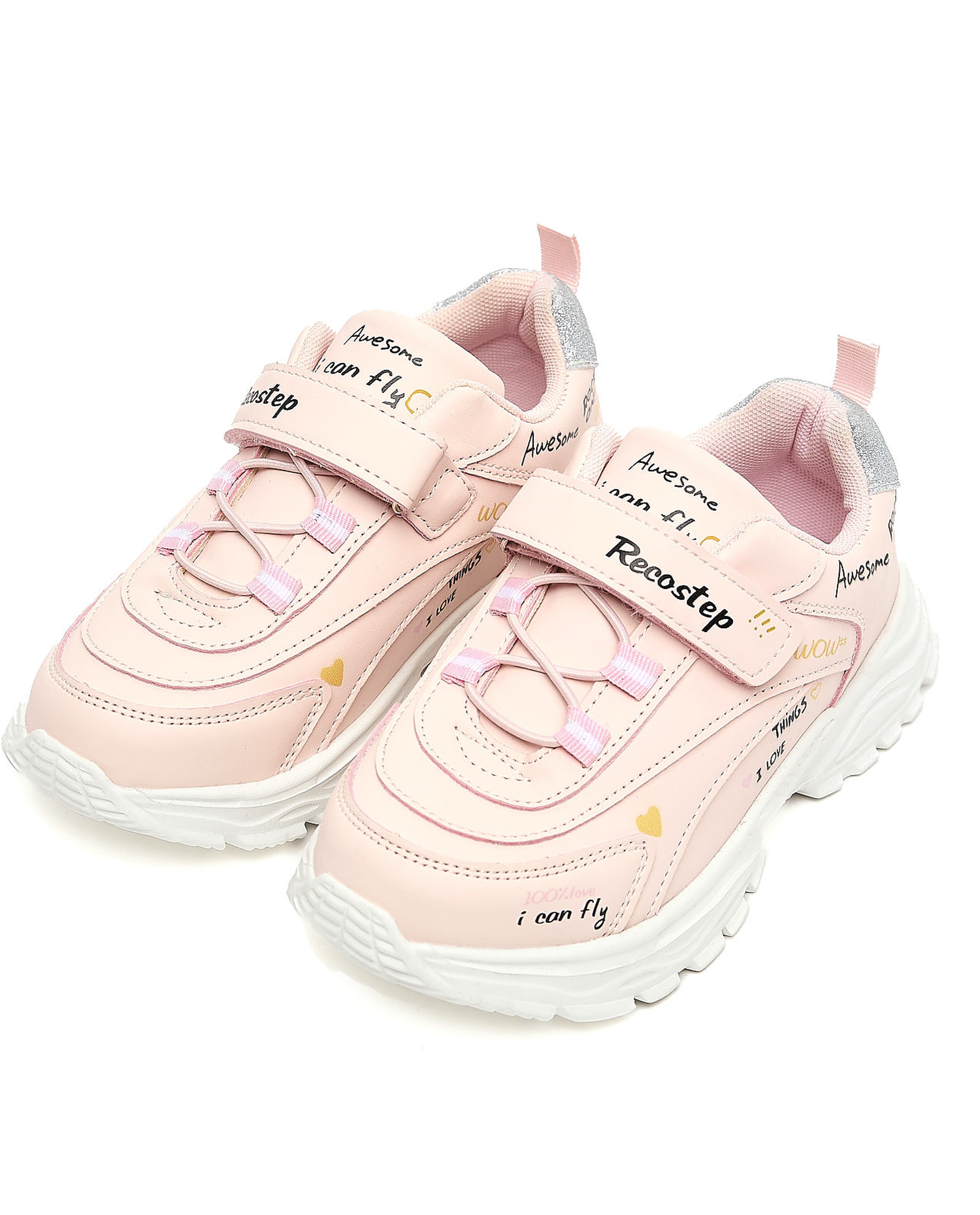 Printed Velcro Sneakers