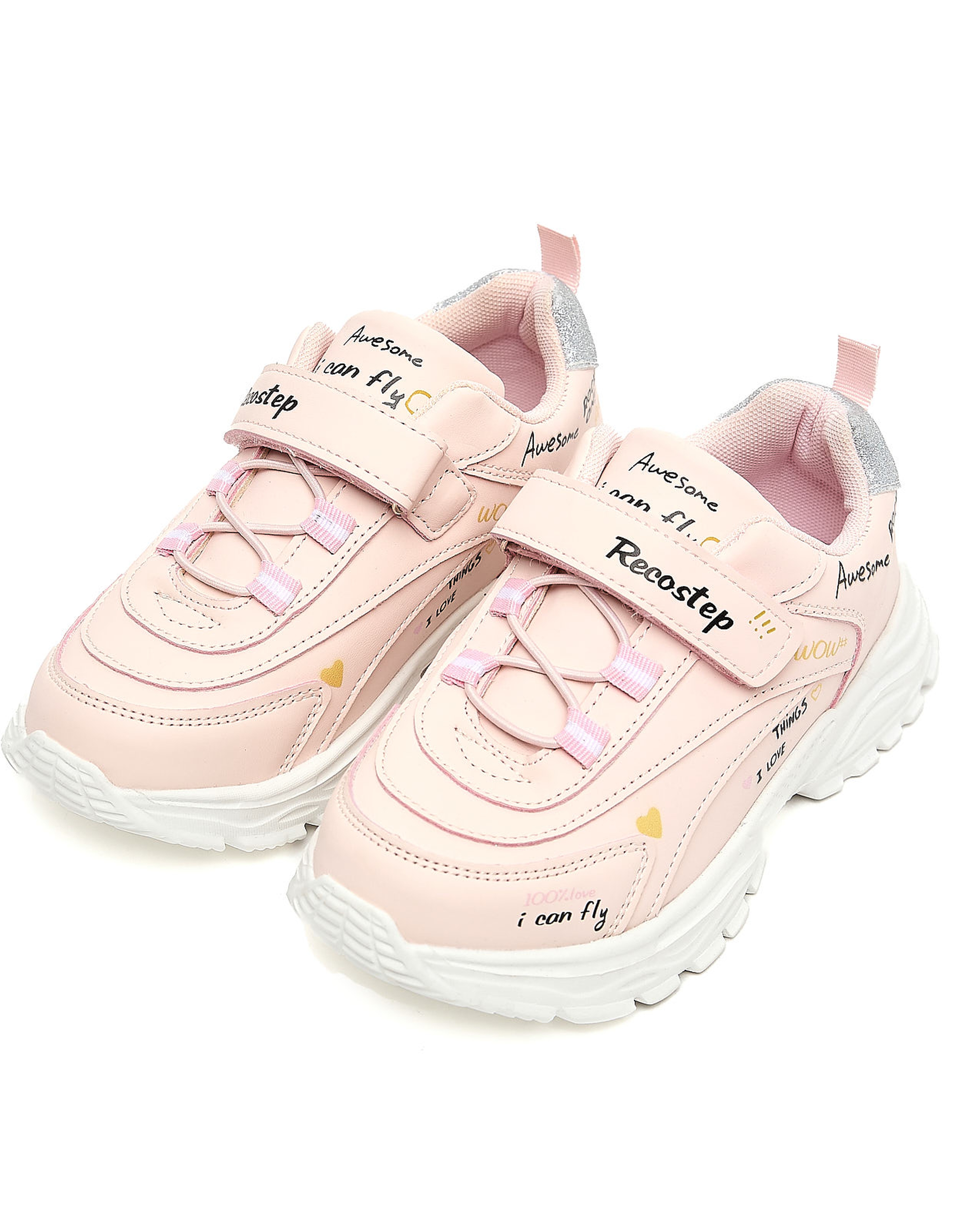 Printed Velcro Sneakers