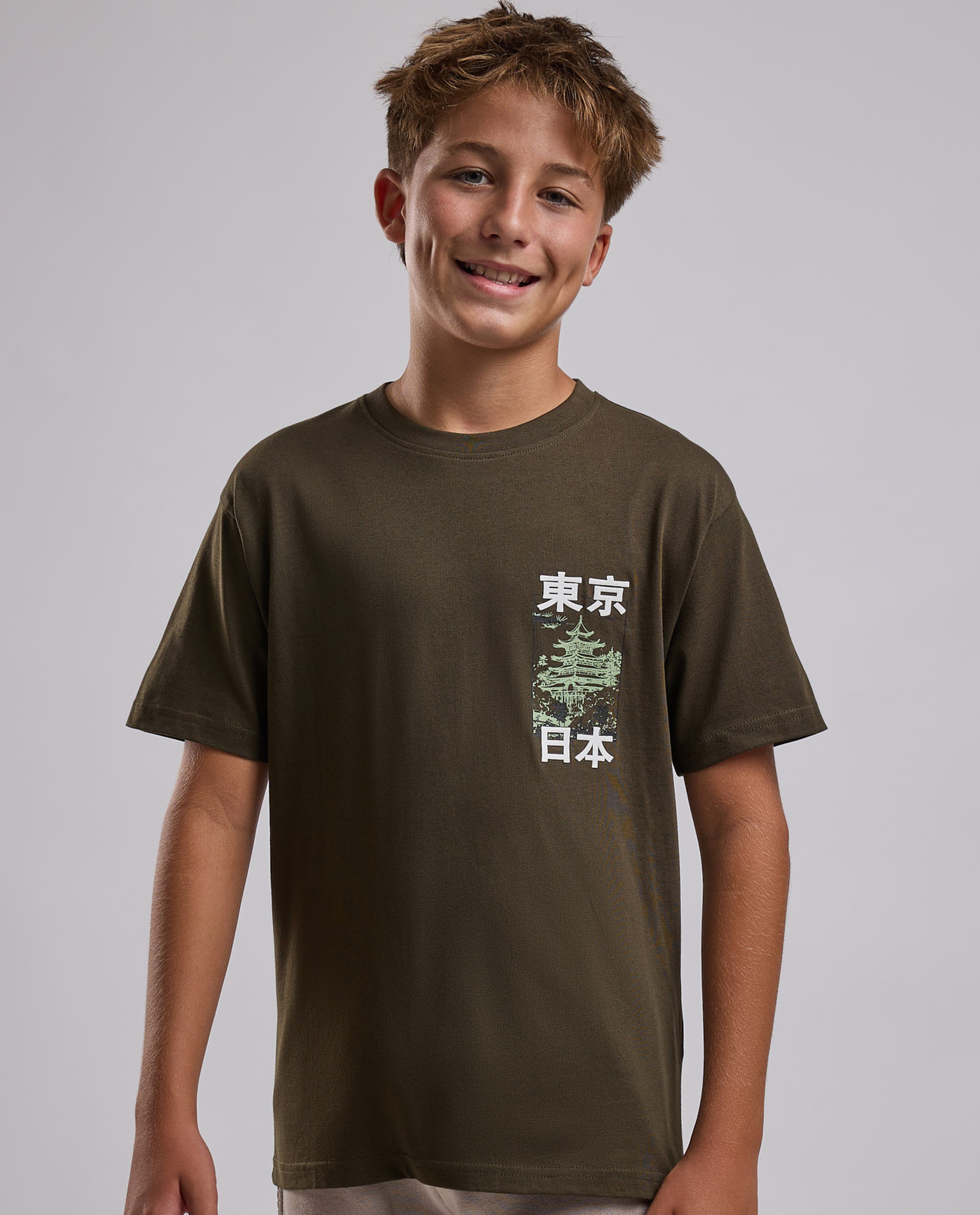 Printed T-Shirt with Crew Neck and Short Sleeves