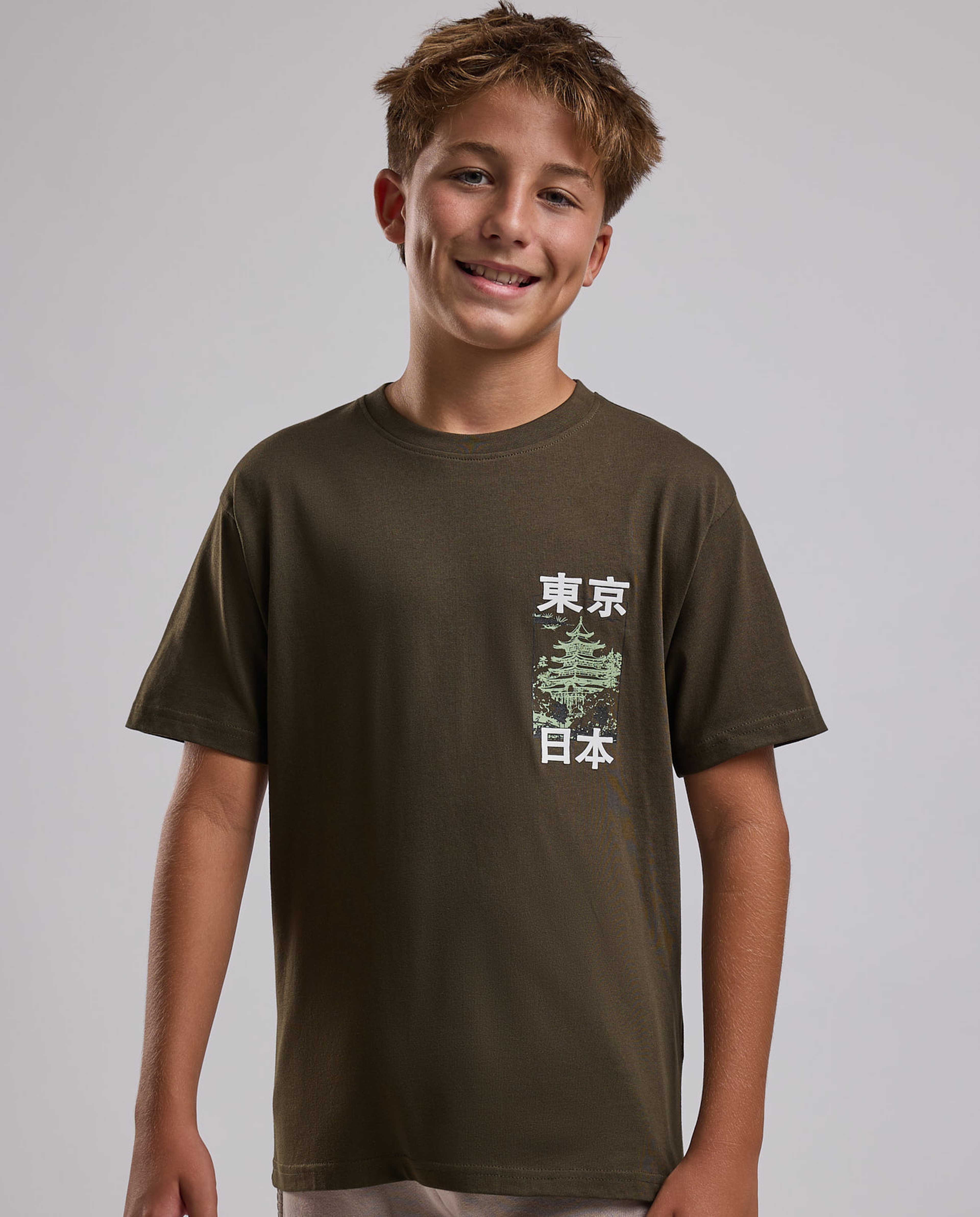 Printed T-Shirt with Crew Neck and Short Sleeves