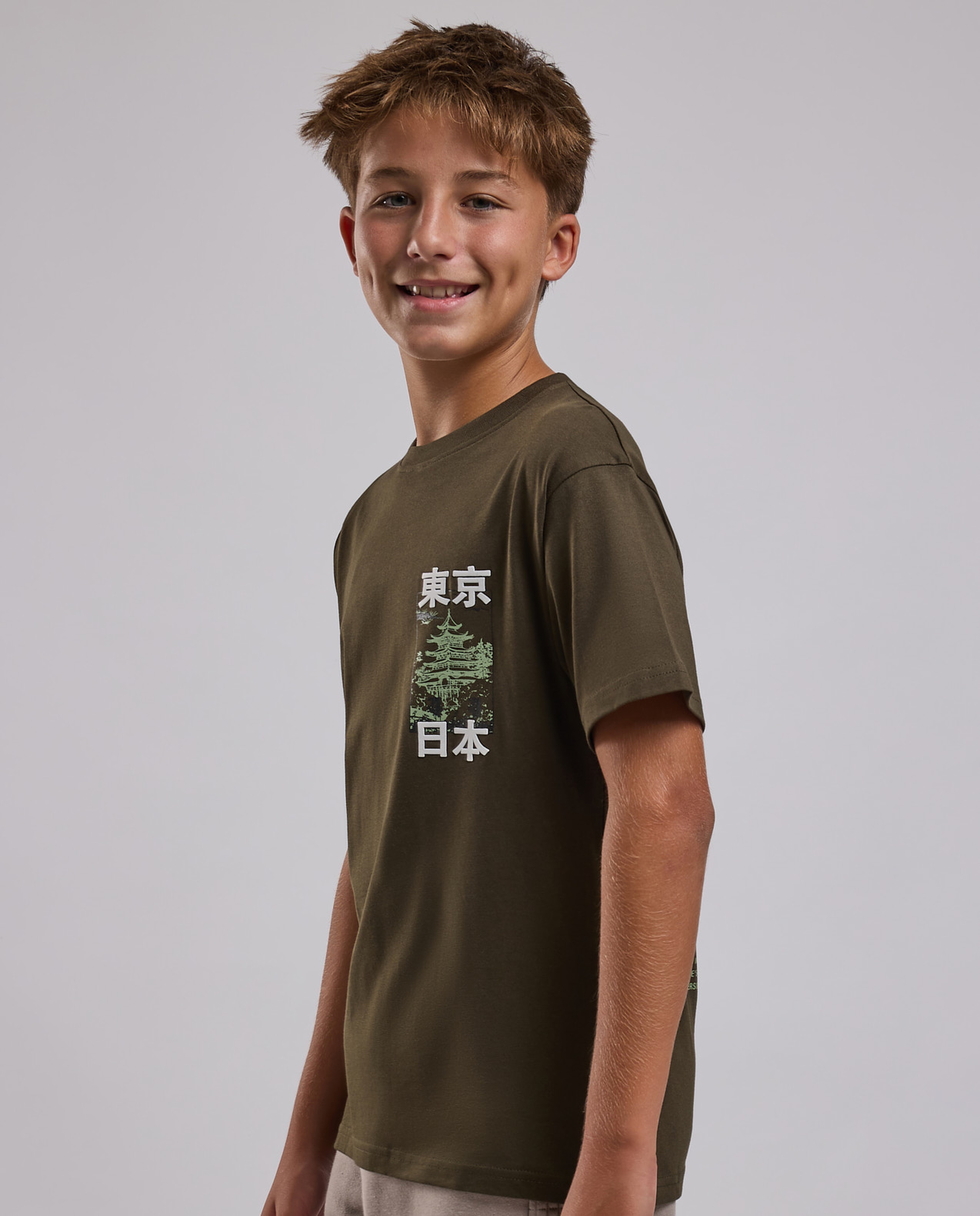 Printed T-Shirt with Crew Neck and Short Sleeves