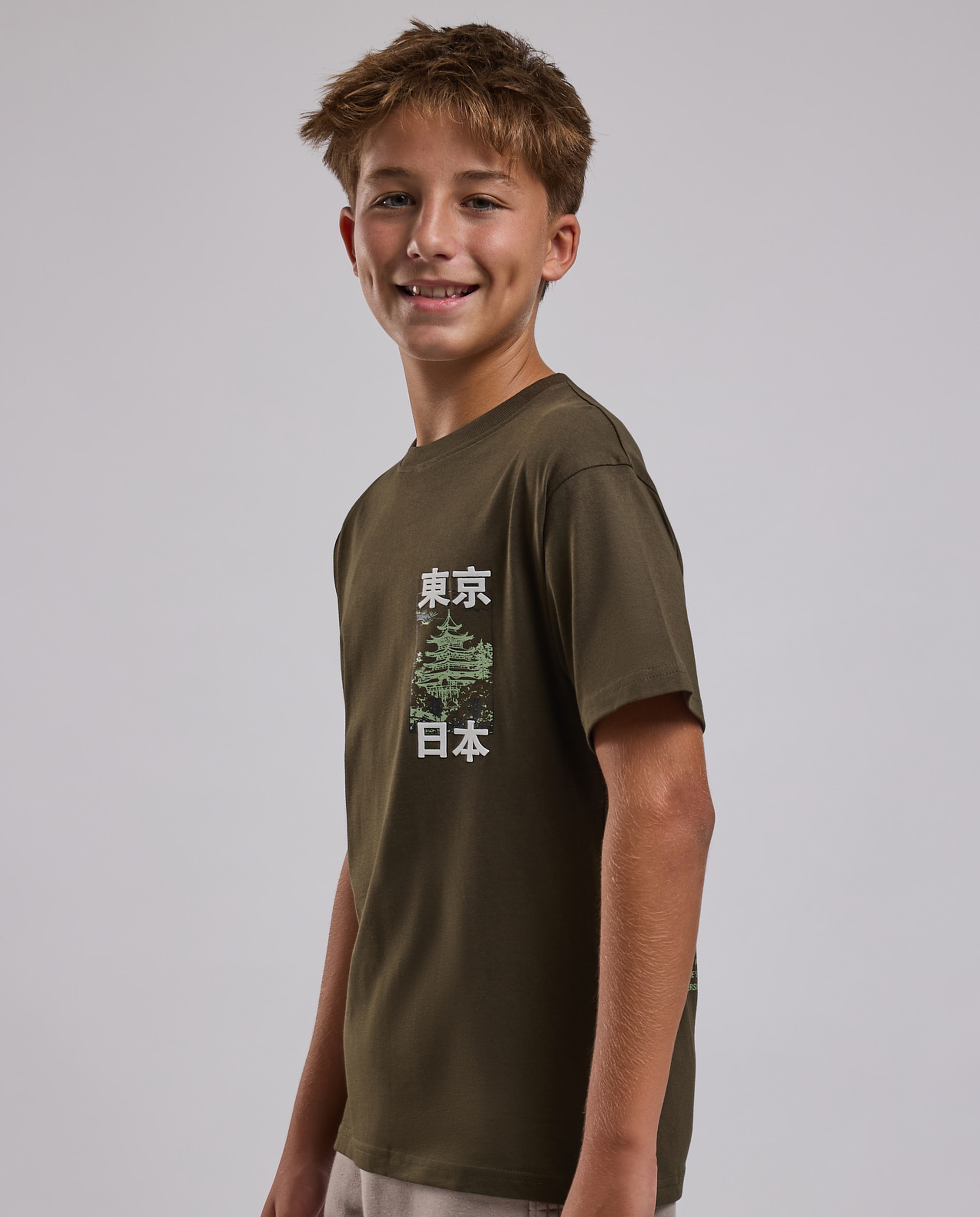 Printed T-Shirt with Crew Neck and Short Sleeves