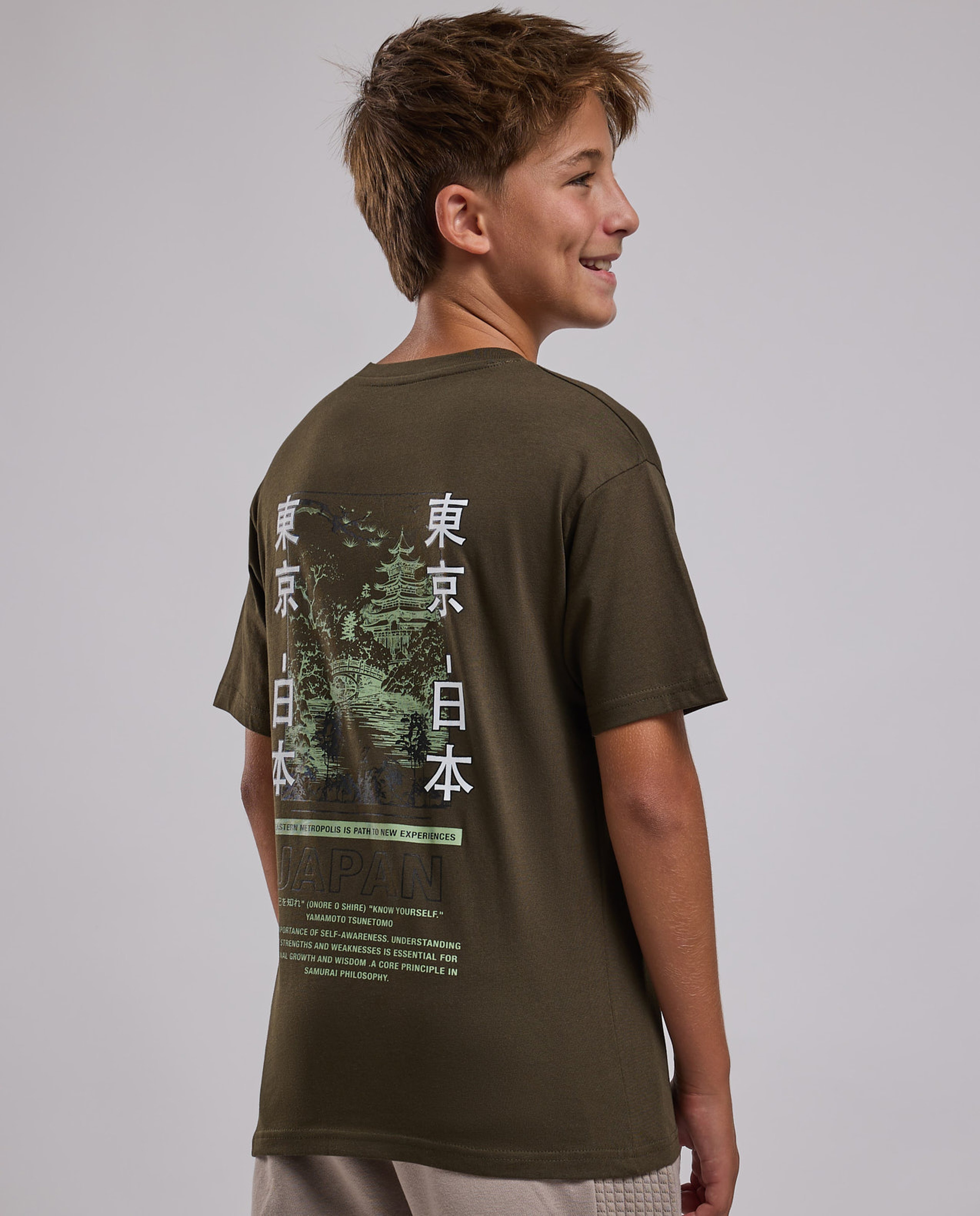 Printed T-Shirt with Crew Neck and Short Sleeves